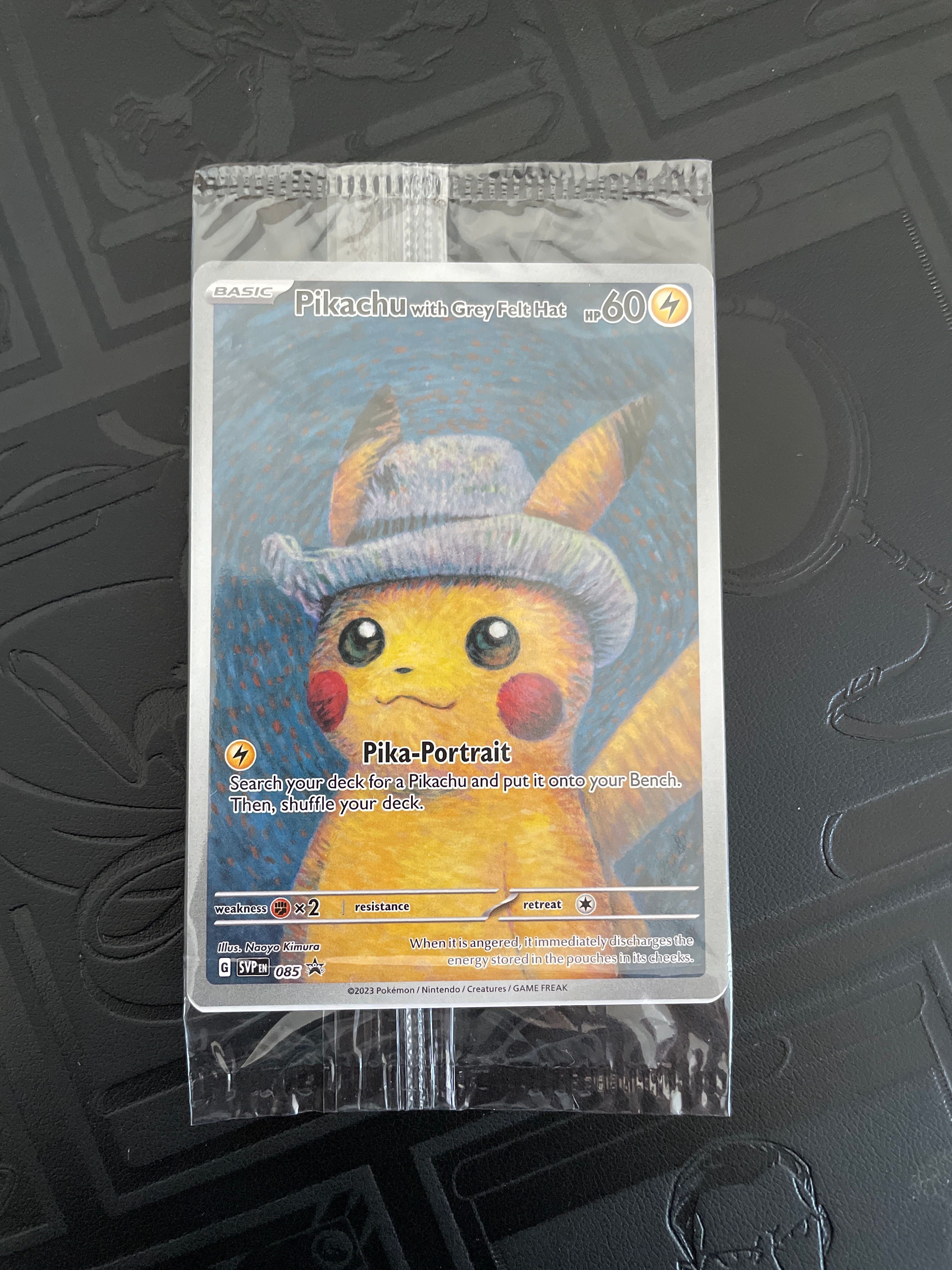 ピカチュウ : プロモ [SVP EN 085](「ゴッホ展」 プロモーションカード「SVP EN」) 【英語版】