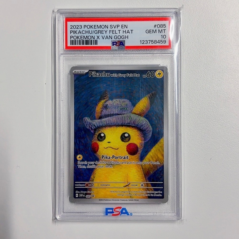 ピカチュウ : プロモ [SVP EN 085](「ゴッホ展」 プロモーションカード「SVP EN」) 【英語版】