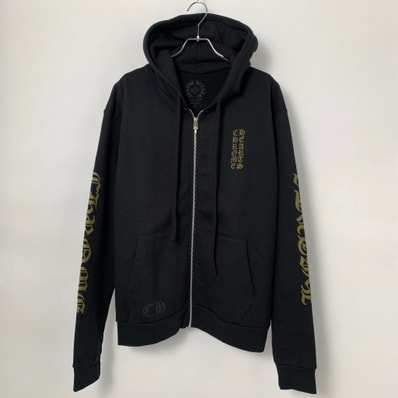 Chrome Hearts Vertical Logo Zip Up Hoodie "Black/Army Green"