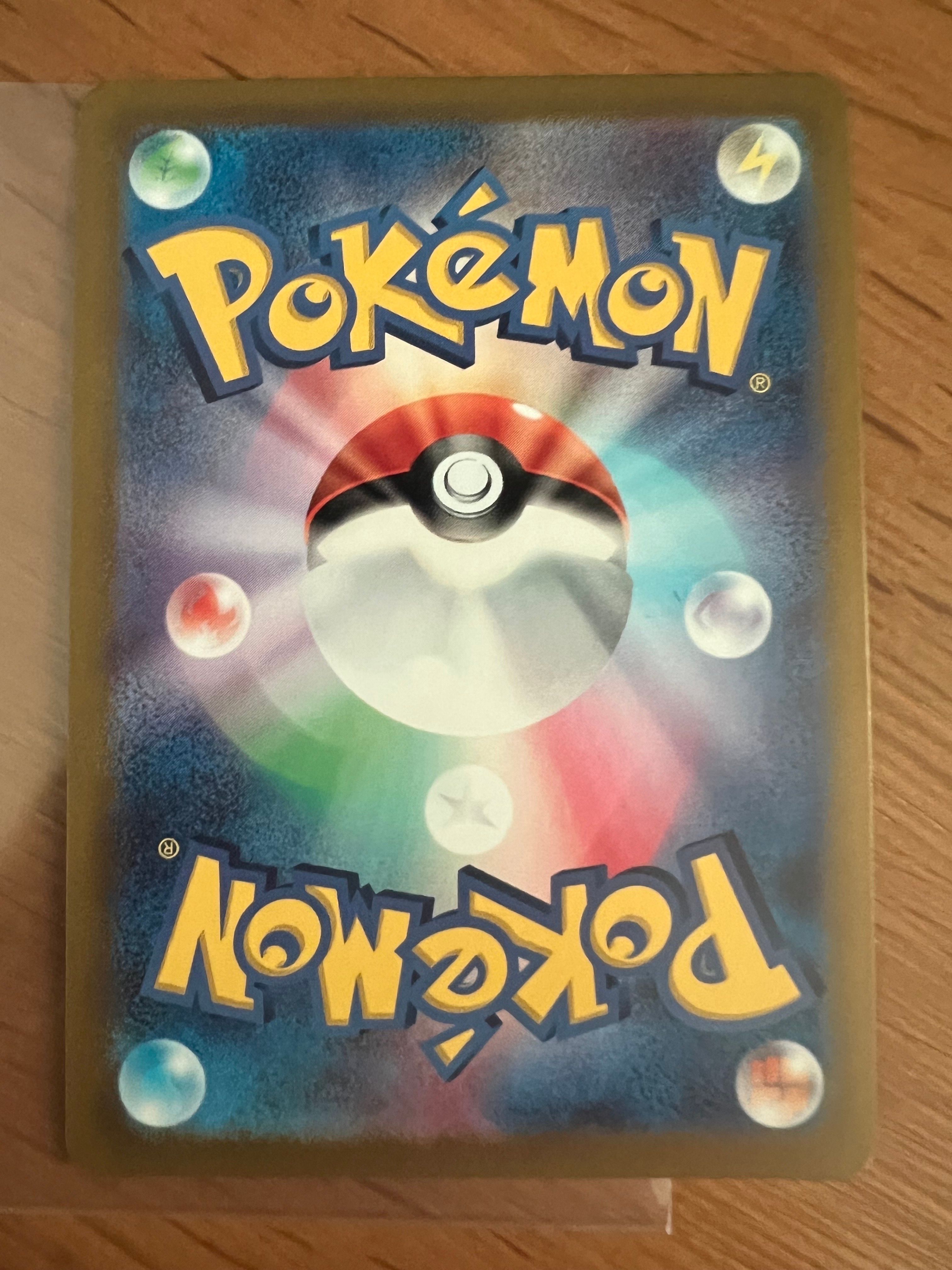 イーブイ ● 拡張パック第2弾 地図にない町 058/092 ポケモンカード,Eシリーズ,拡張パック【Eシリーズ】,[E] 拡張