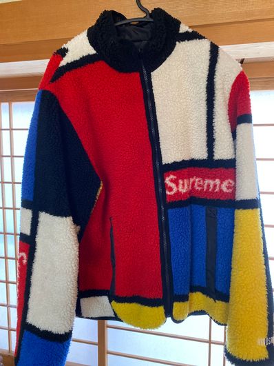Supreme Reversible Colorblocked Fleece Jacket "Black"