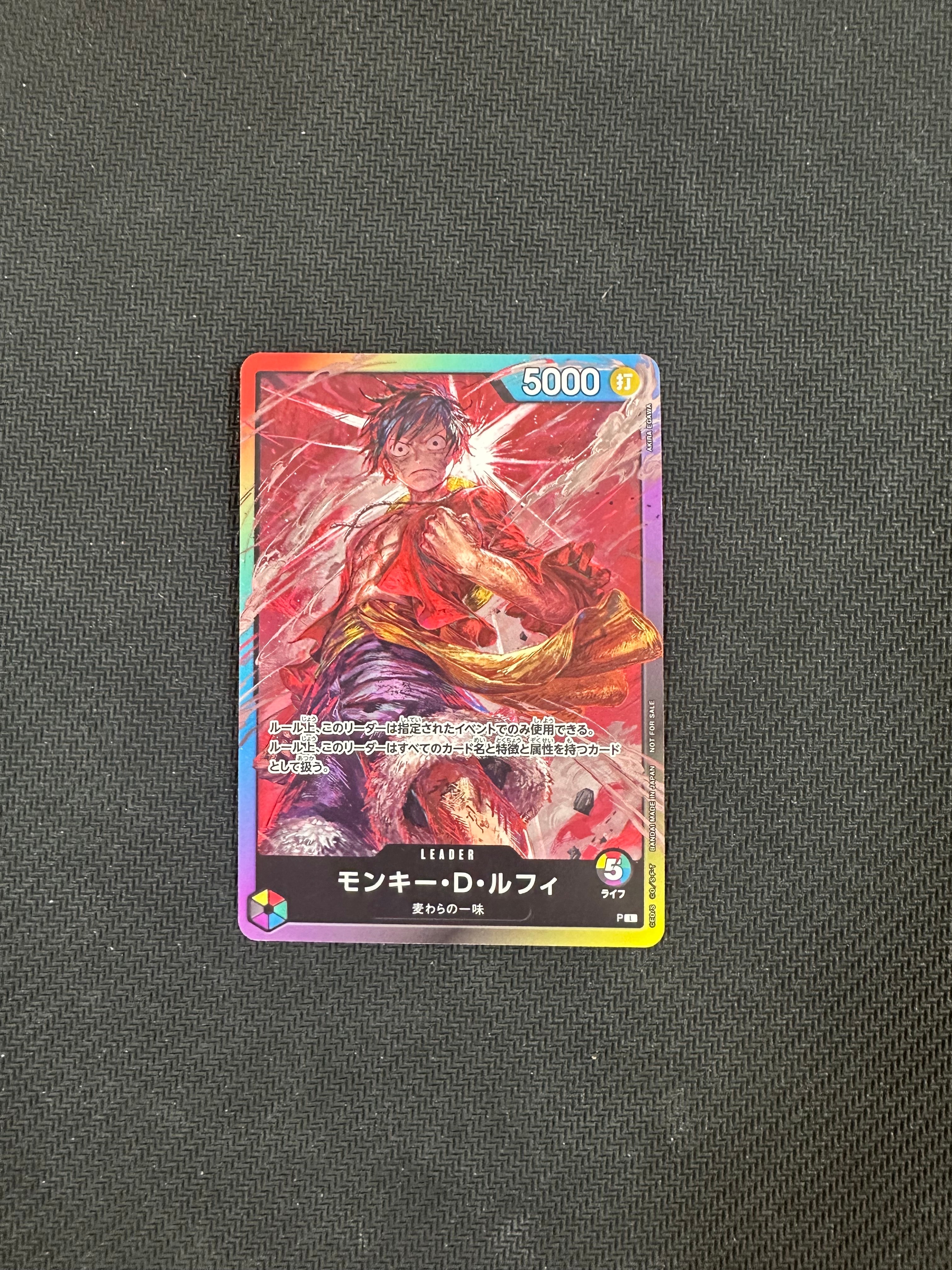 PSA10】モンキー・D・ルフィ L :参加記念品 :修正前ライフ4 [P] (8