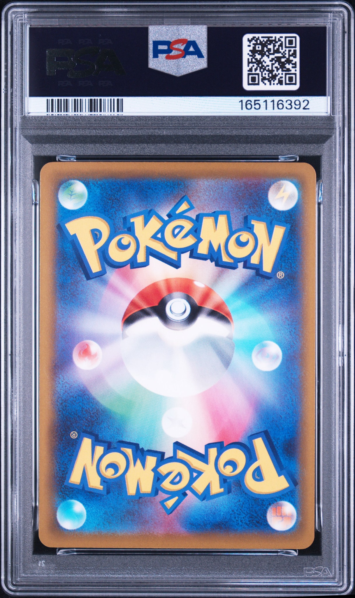 PSA10】ゼルネアス AR [M4 089/083](拡張パック「ニンジャスピナー
