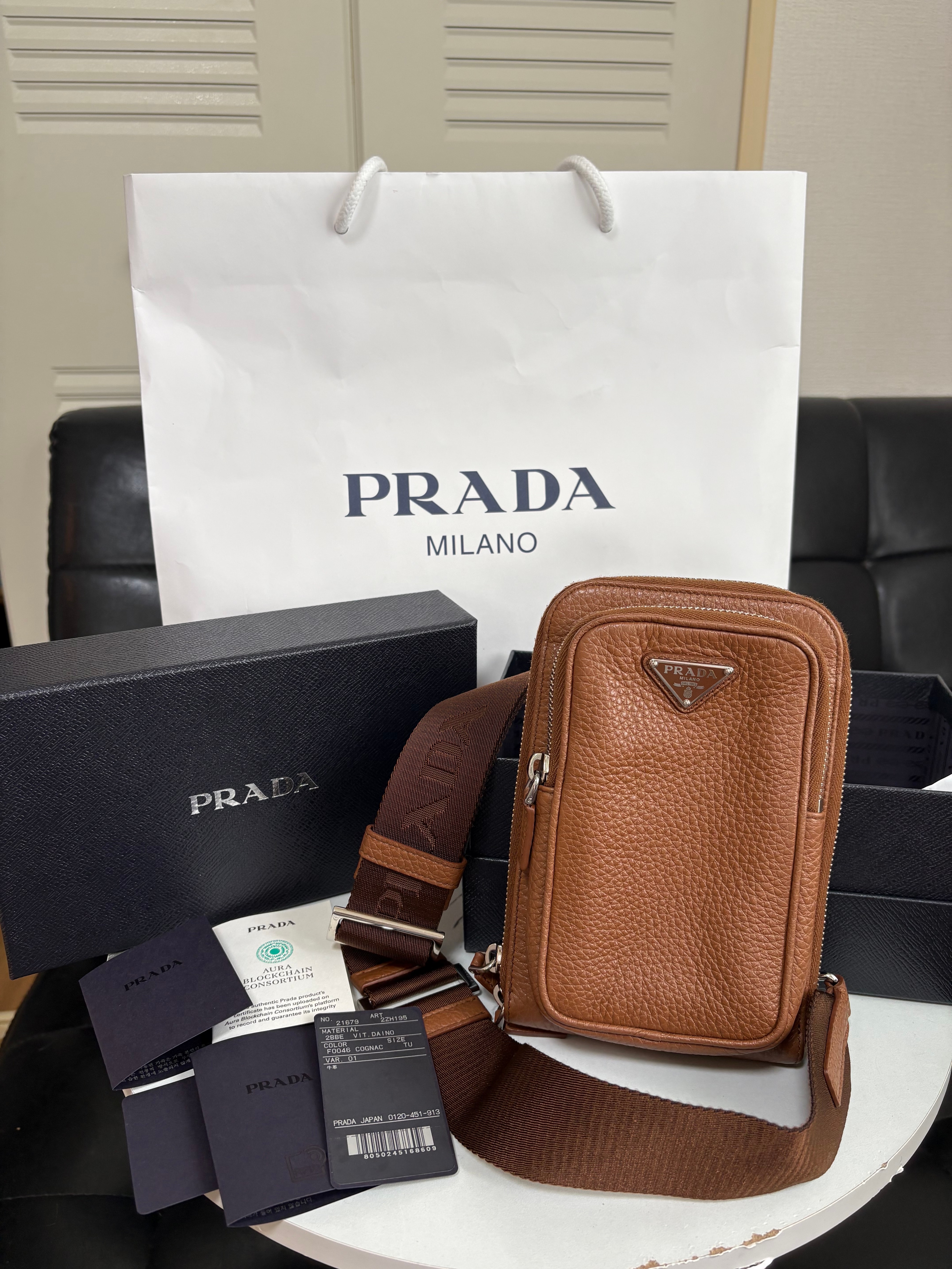 PRADA Leather Smartphone Case "Gray Brown"
