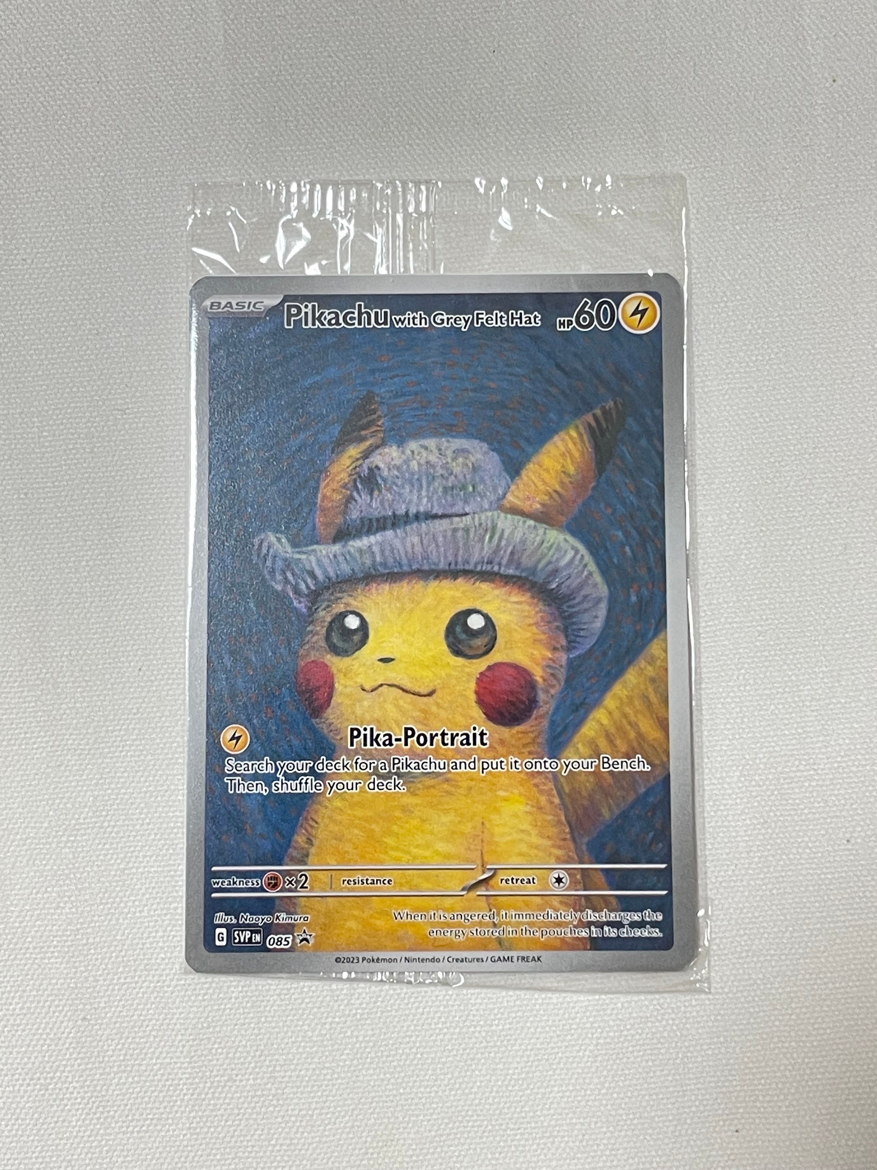 ピカチュウ : プロモ [SVP EN 085](「ゴッホ展」 プロモーションカード「SVP EN」) 【英語版】