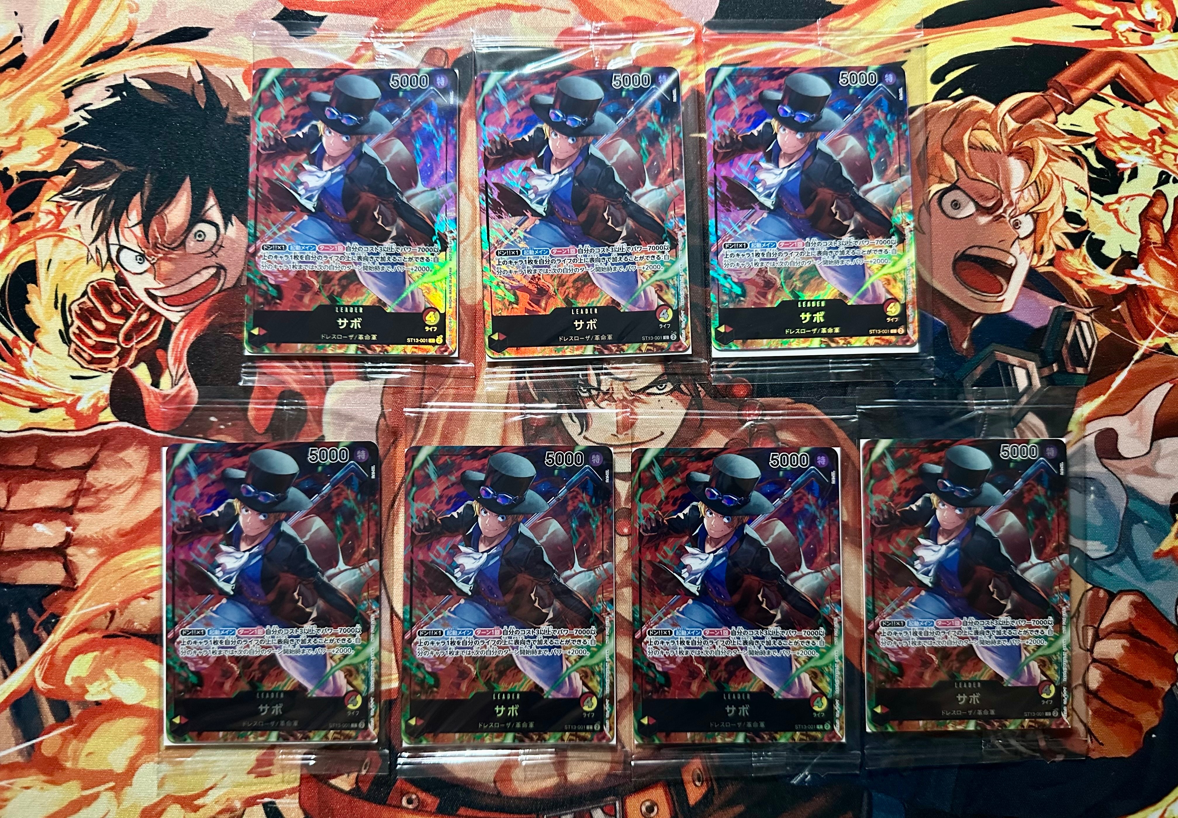 サボ L [ST13-001](プロモーションカード「セブンイレブンコラボ」)