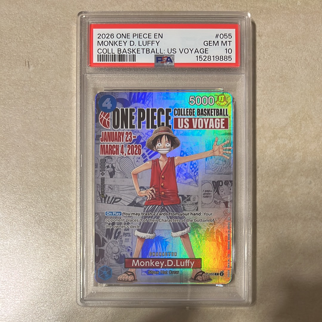モンキー・D・ルフィ:P (開封済) [P-055]【英語版】(プロモーションカード「ワンピース カレッジ バスケットボール:USボヤージュ」)