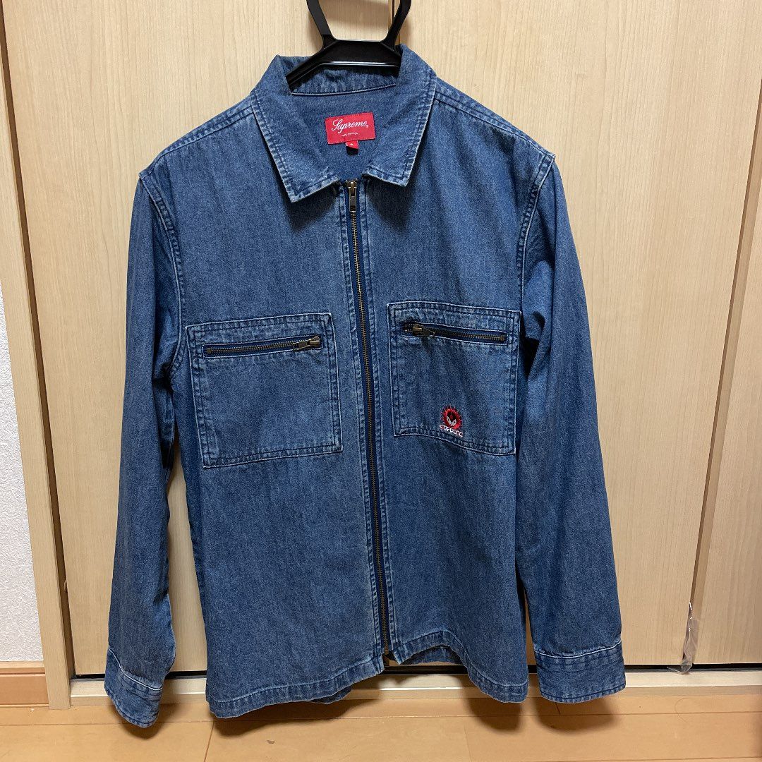 Supreme Vampire Denim Zip Up