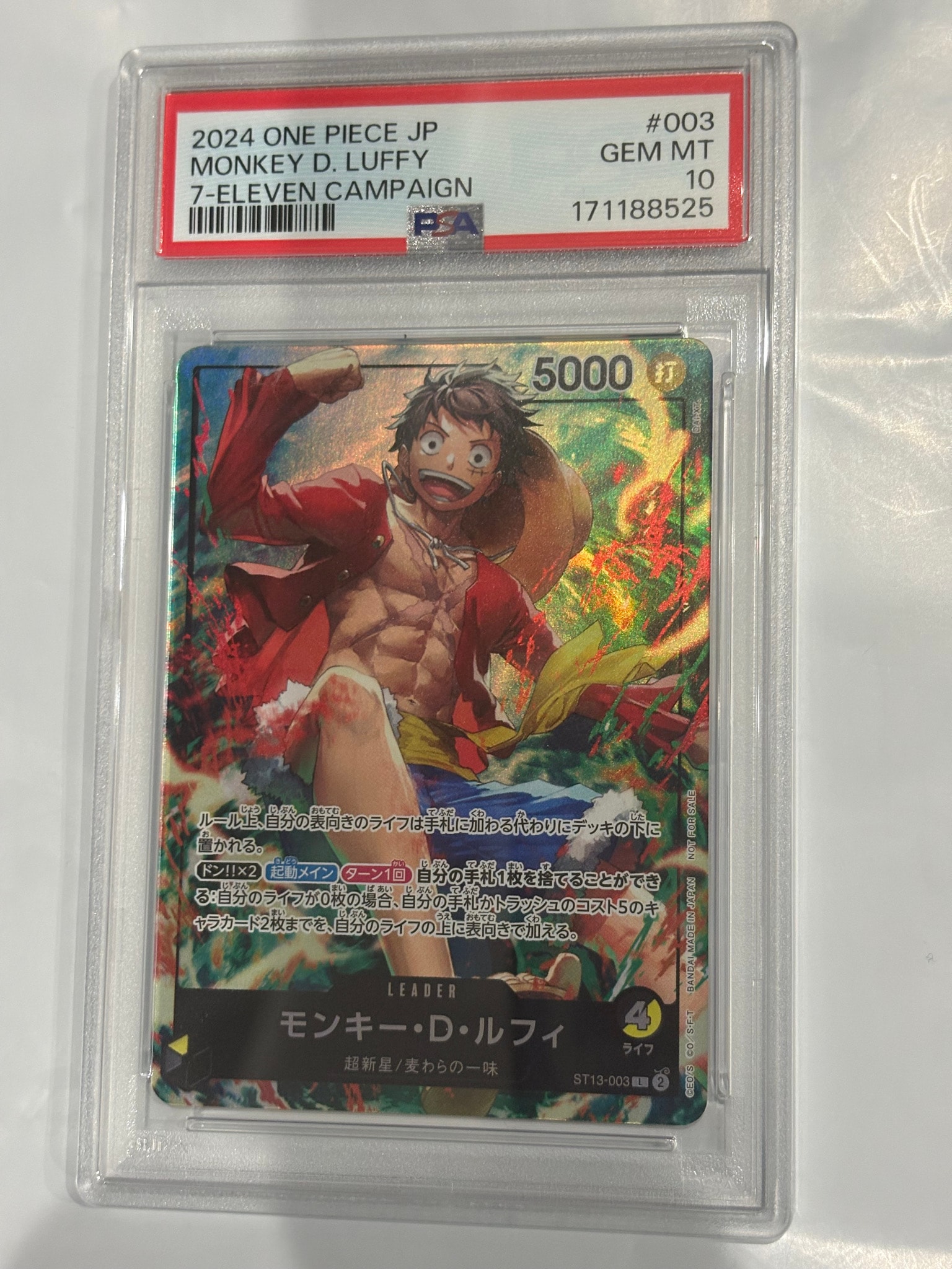 PSA10】モンキー・D・ルフィ L [ST13-003](プロモーションカード