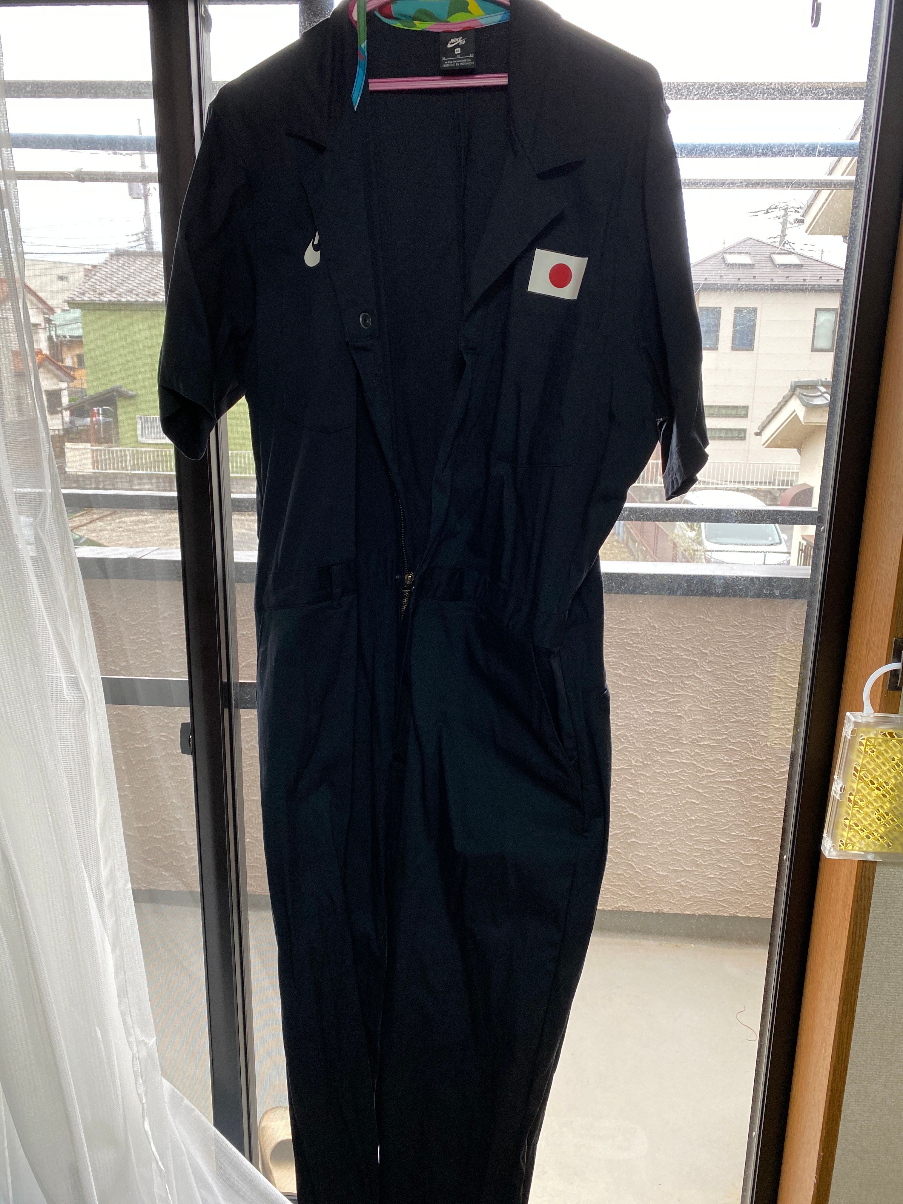 Nike SB Parra Japan Kit Men's Skateboard Coverall 