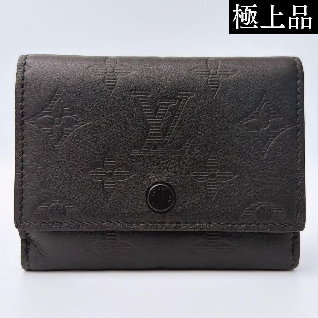 Louis Vuitton Victor Wallet Monogram Shadow "Noir"
