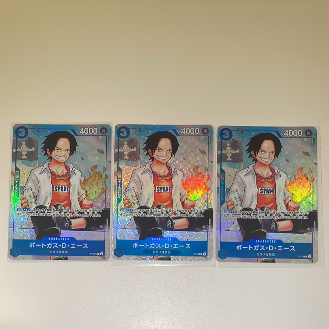 PSA10】ポートガス・D・エース P [P-074](プロモーションカード「最強