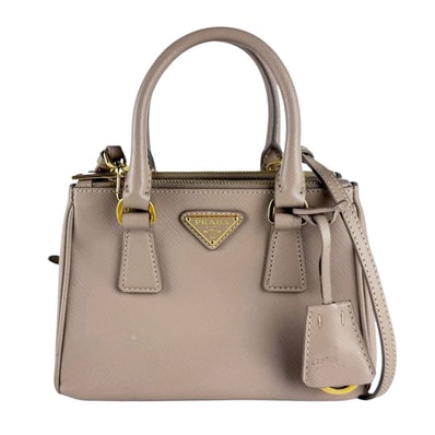 プラダ PRADA ハンドバッグ ショルダーバッグ レザー グレージュ ゴールド レディース【中古】 z10635