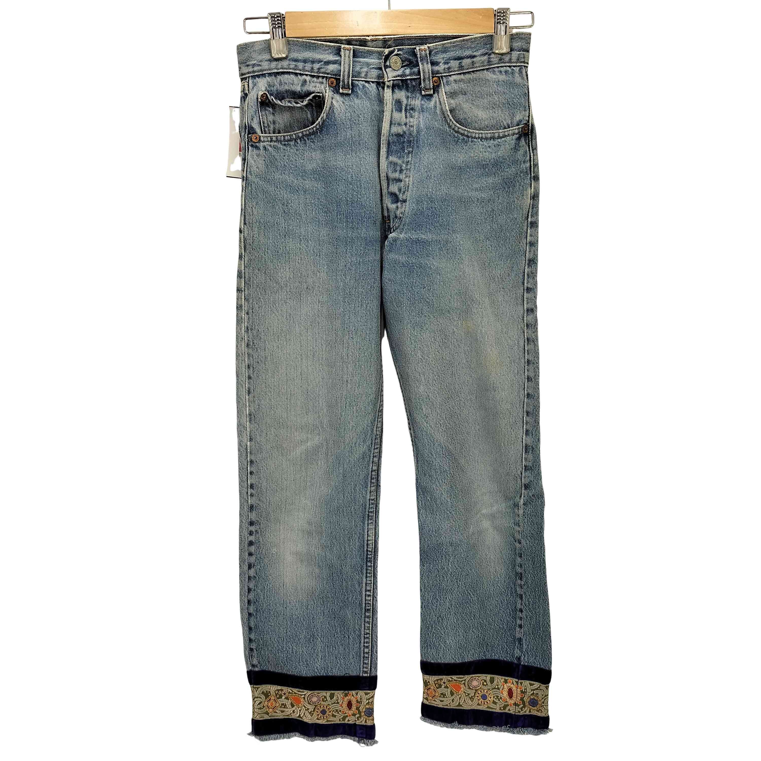 リメイク デニムパンツ【1139837546944】