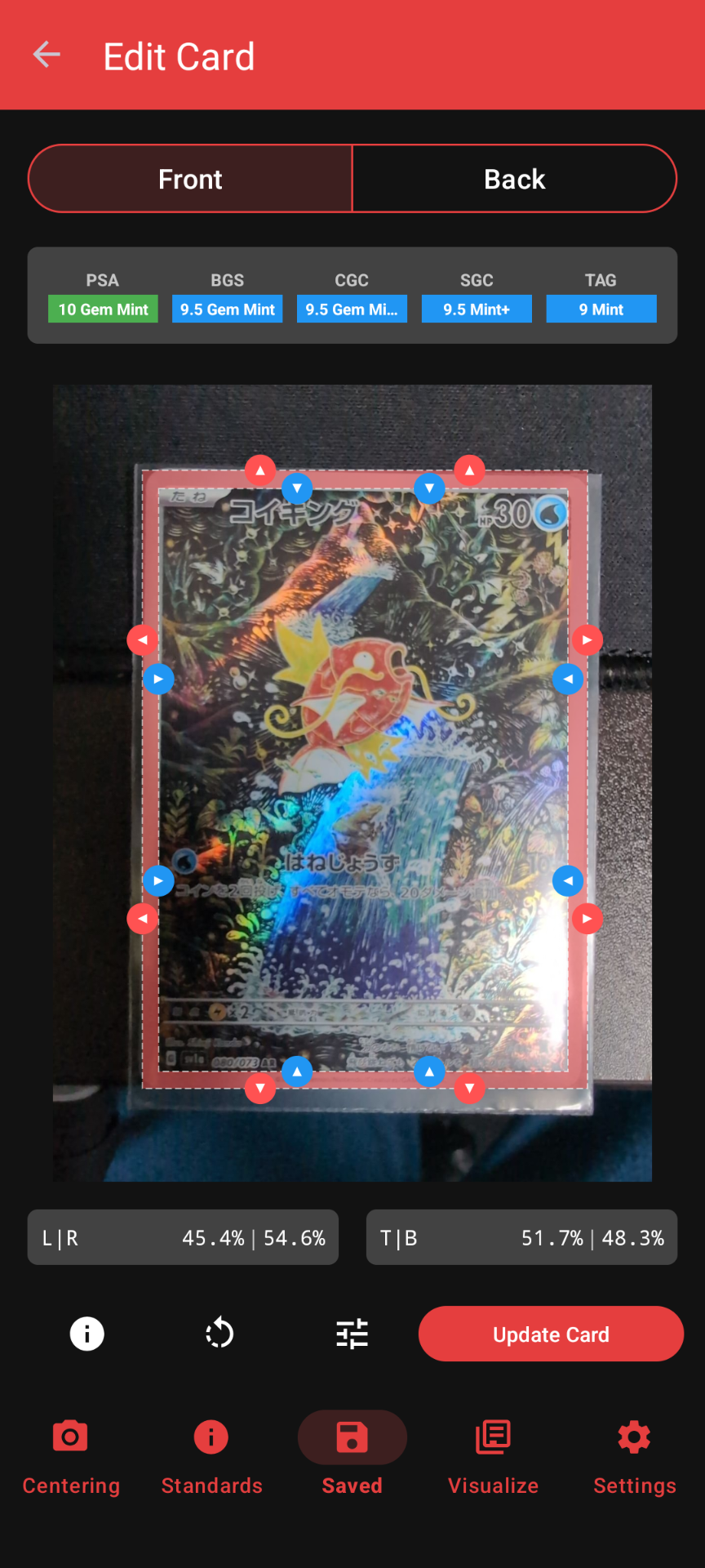 PSA10】コイキング AR[SV1a 080/073](スカーレット＆バイオレット 拡張