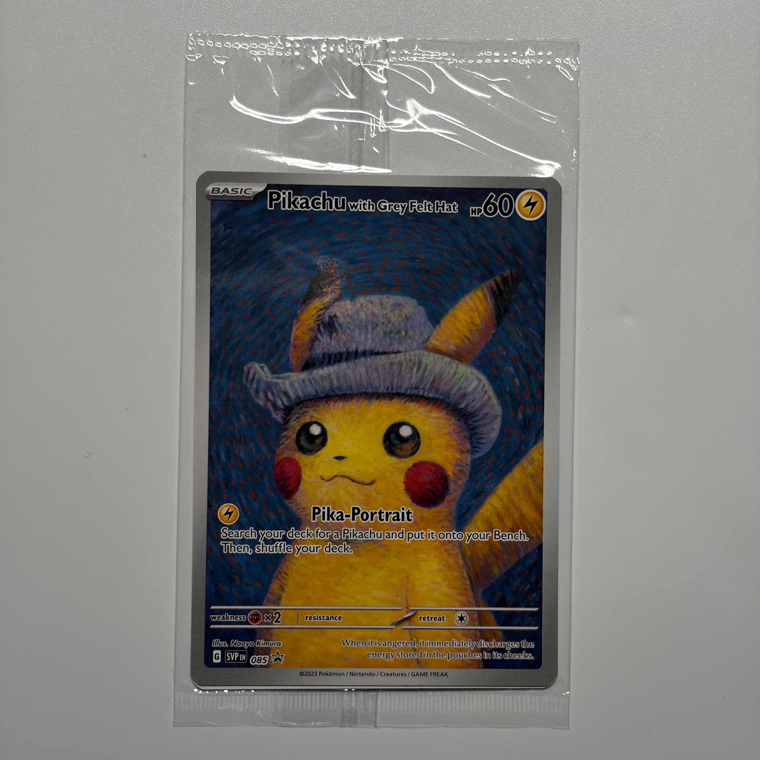 ピカチュウ : プロモ [SVP EN 085](「ゴッホ展」 プロモーションカード「SVP EN」) 【英語版】