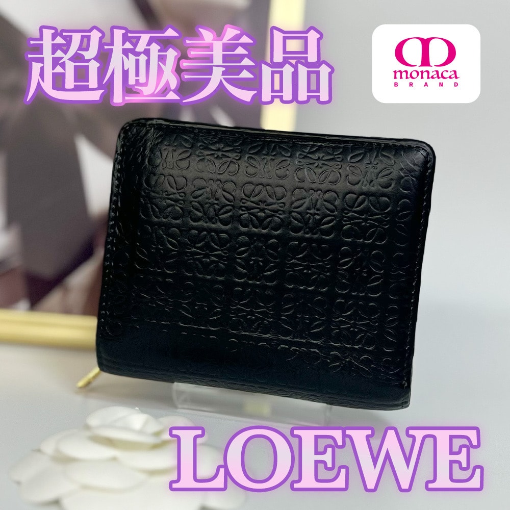 超極美品 LOEWE リピートアナグラム コンパクト 二つ折り財布 ブラック レディース メンズ