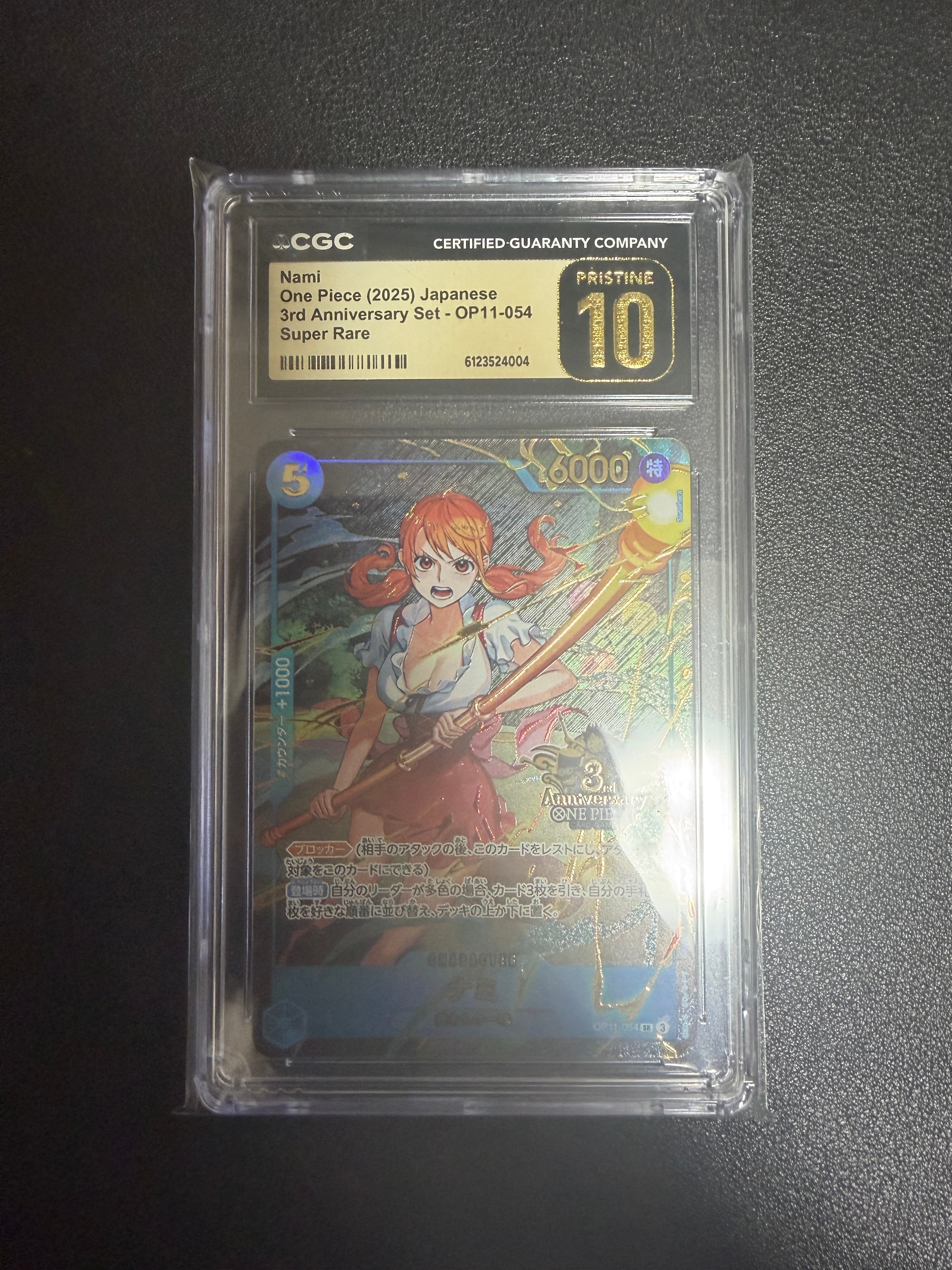 PSA10】ナミ SR [OP11-054](プロモーションカード「3rd アニバーサリー