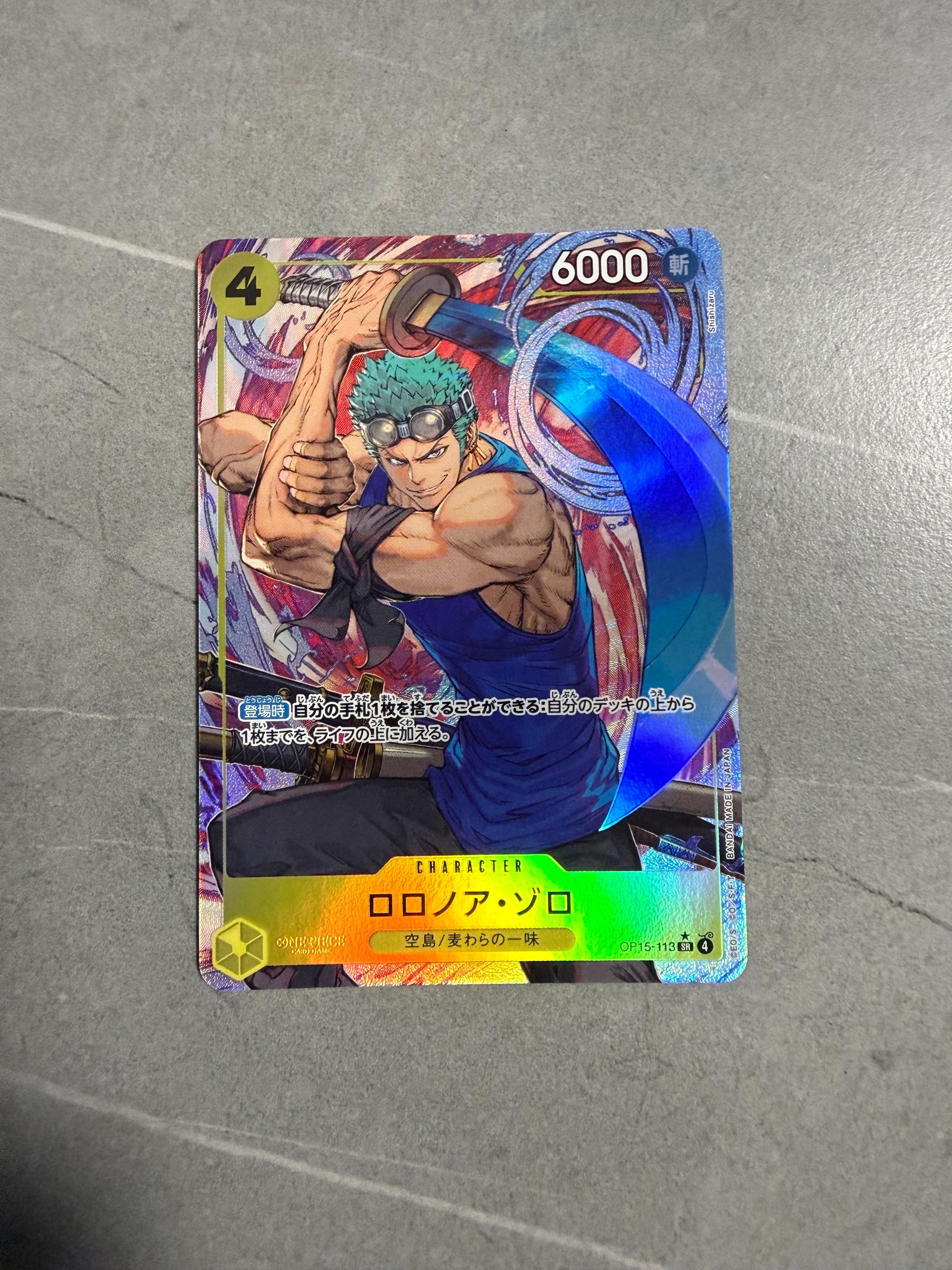 PSA10】ロロノア・ゾロ SR-P [EB04-007](エクストラブースター「エッグ