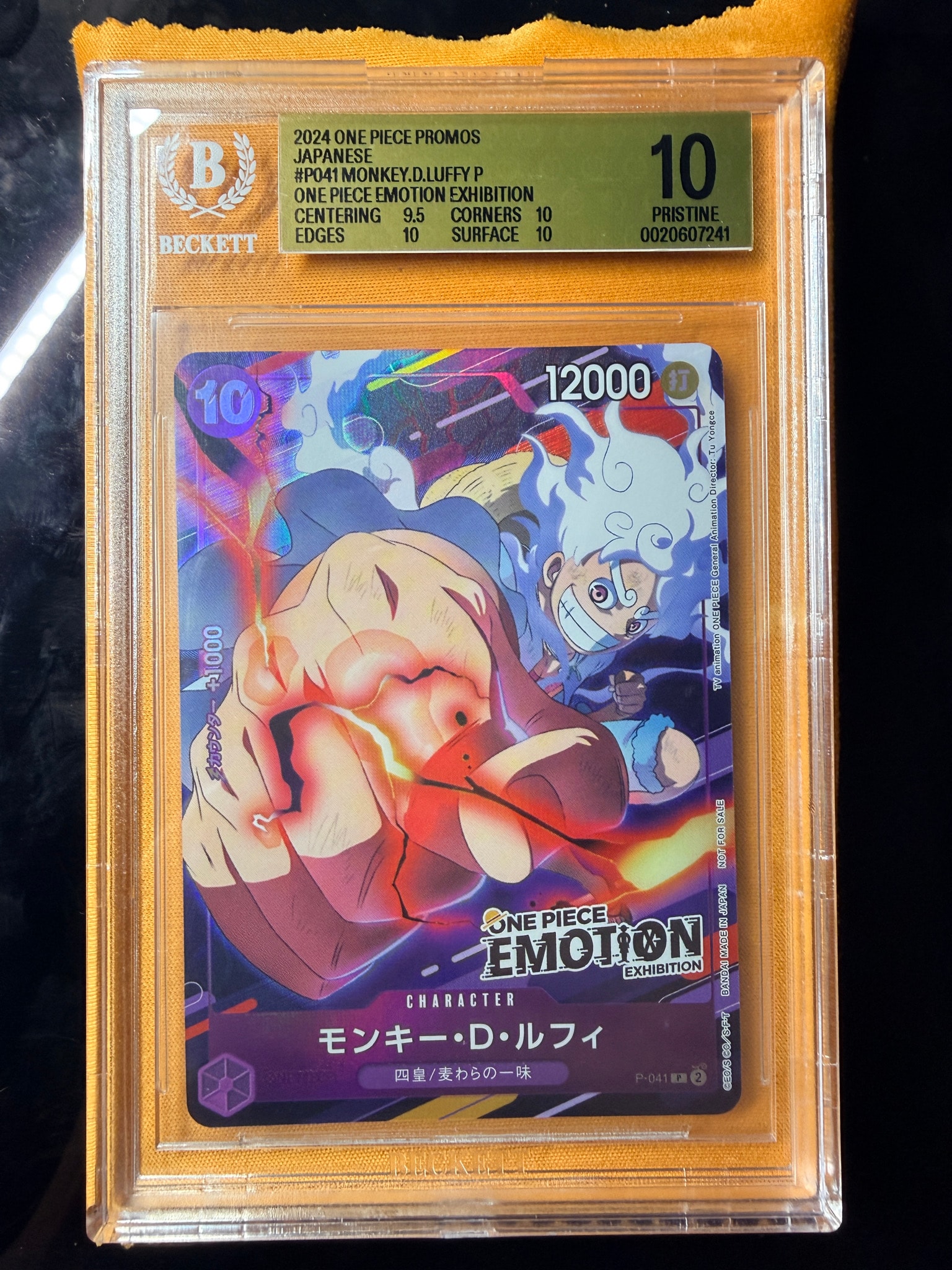 PSA9】モンキー・D・ルフィ P [P-041](プロモーションカード「ONE