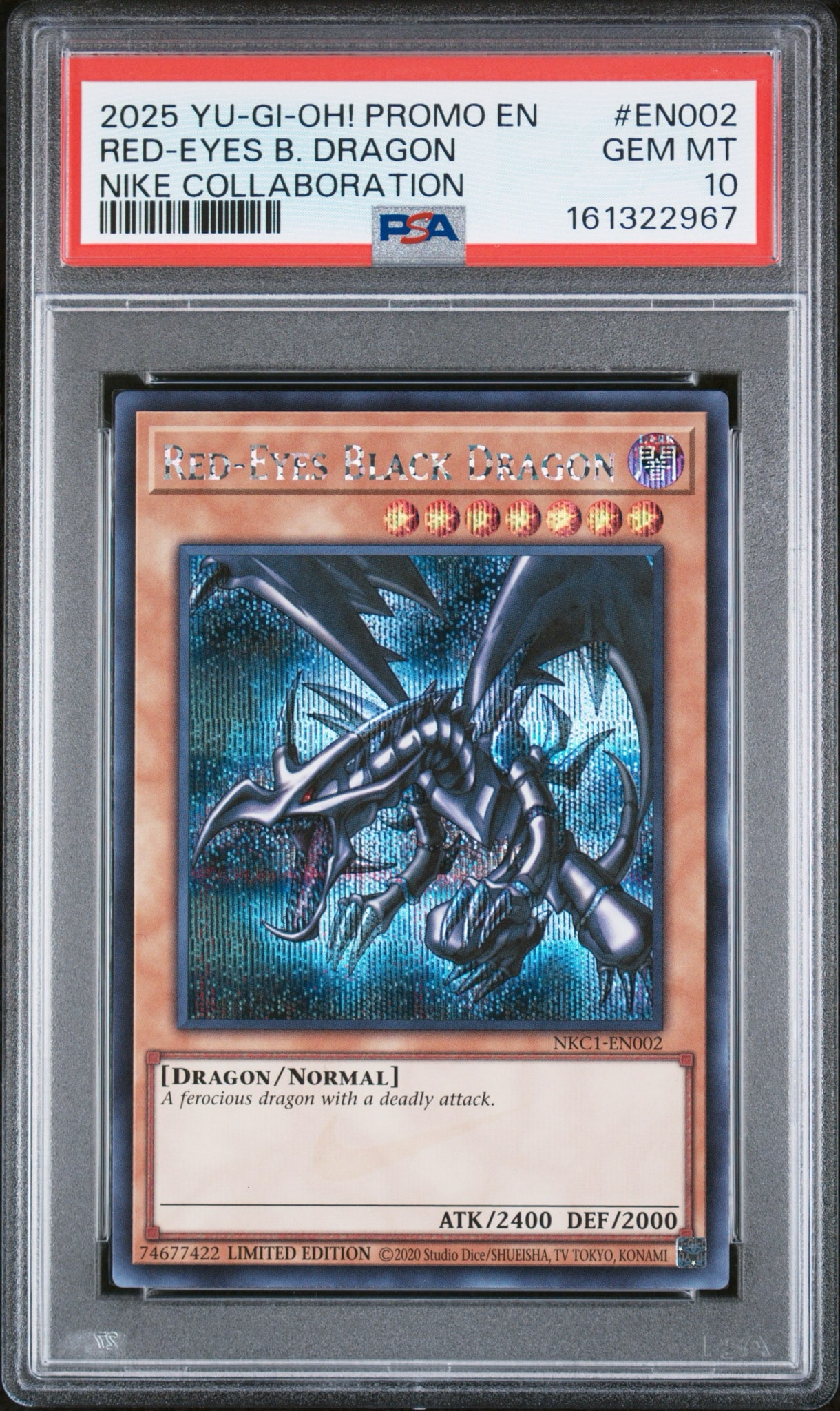 真紅眼の黒竜 SE [NKC1-EN002](遊戯王 x ナイキ エアーマックス 95 QS エアーマッスル House of Duel - 童実野町決闘遊戯館 限定プロモ) 