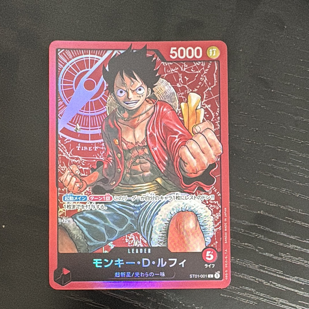 Monkey D Luffy L [ST01-001] (Start Deck Straw Hat Pirates)