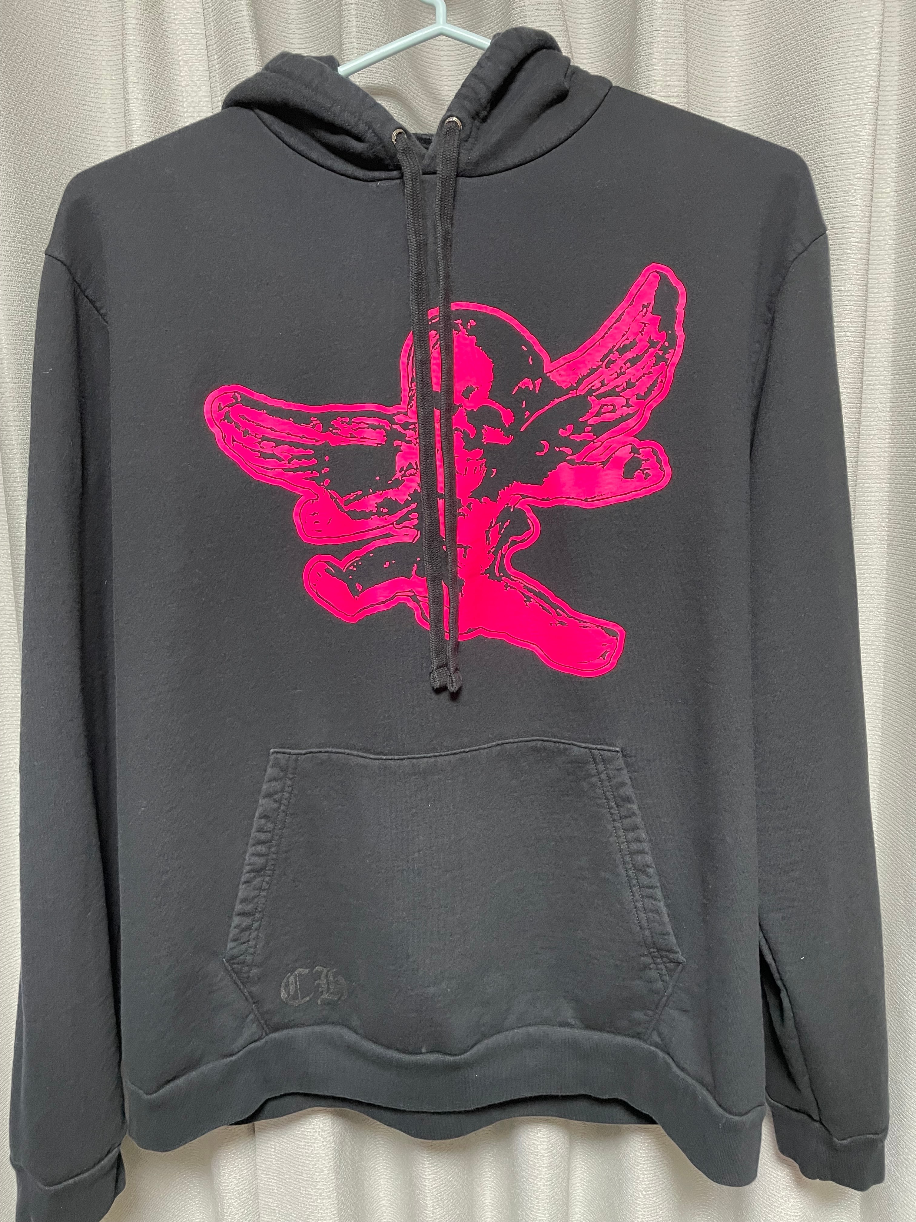 Chrome Hearts Foti Hoodie "Black"