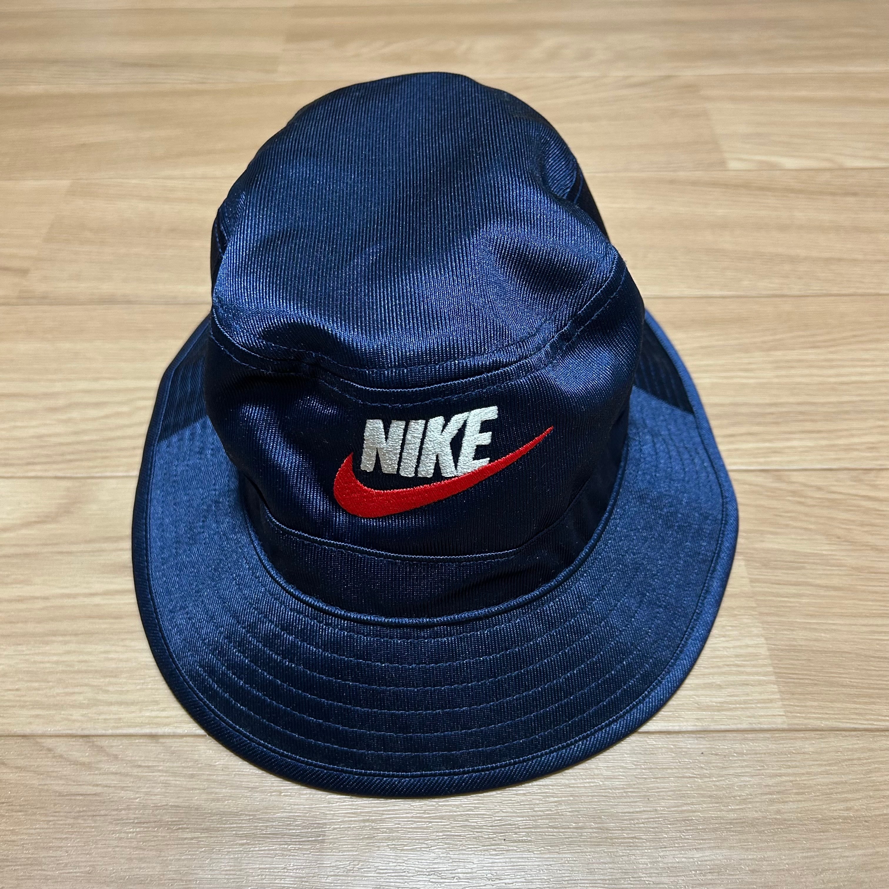 Supreme x Nike Dazzle Crusher "Navy"
