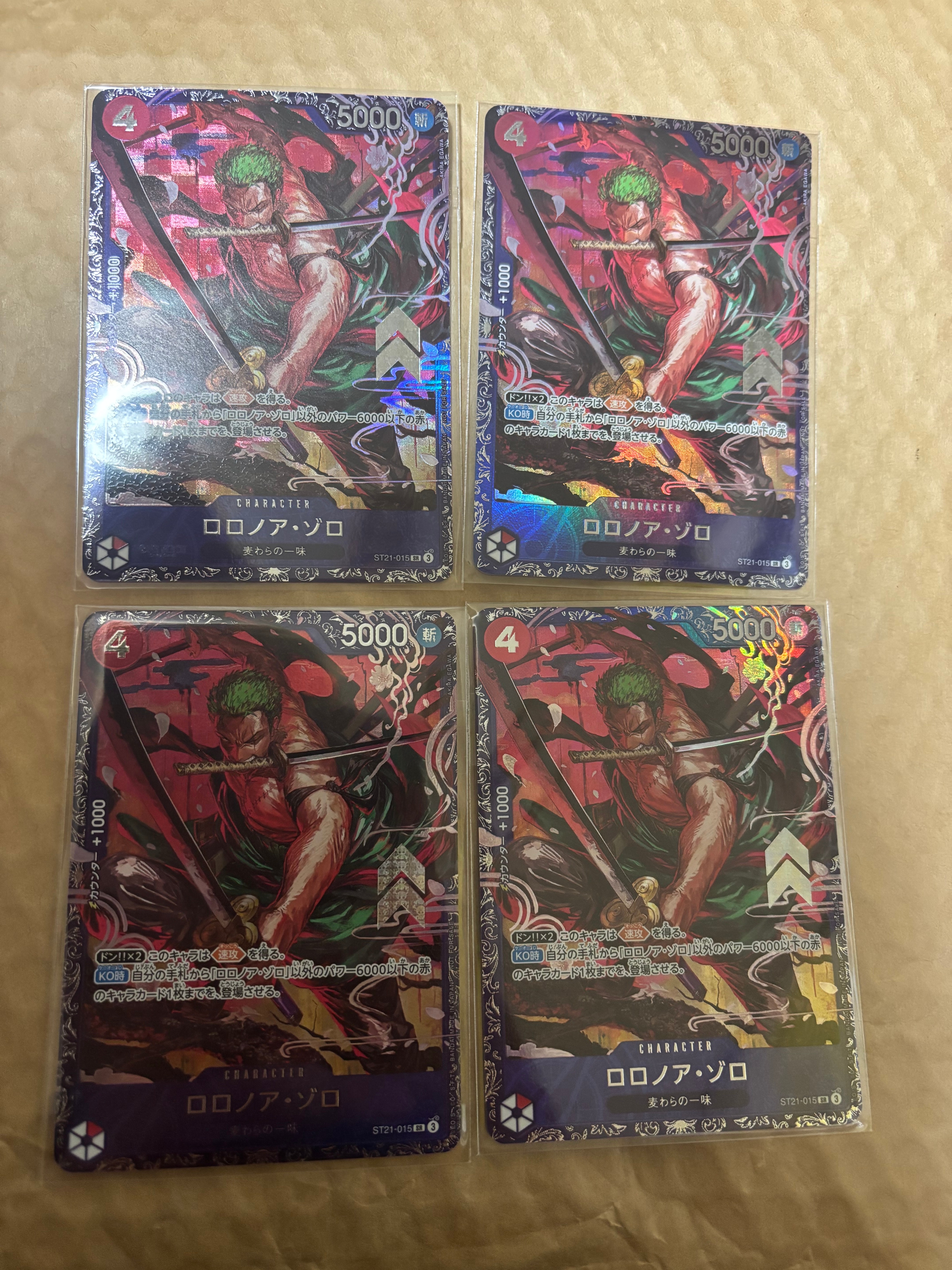 ロロノア・ゾロ SR [ST21-015](プロモーションカード「フラッグシップバトル ベスト8記念品」)