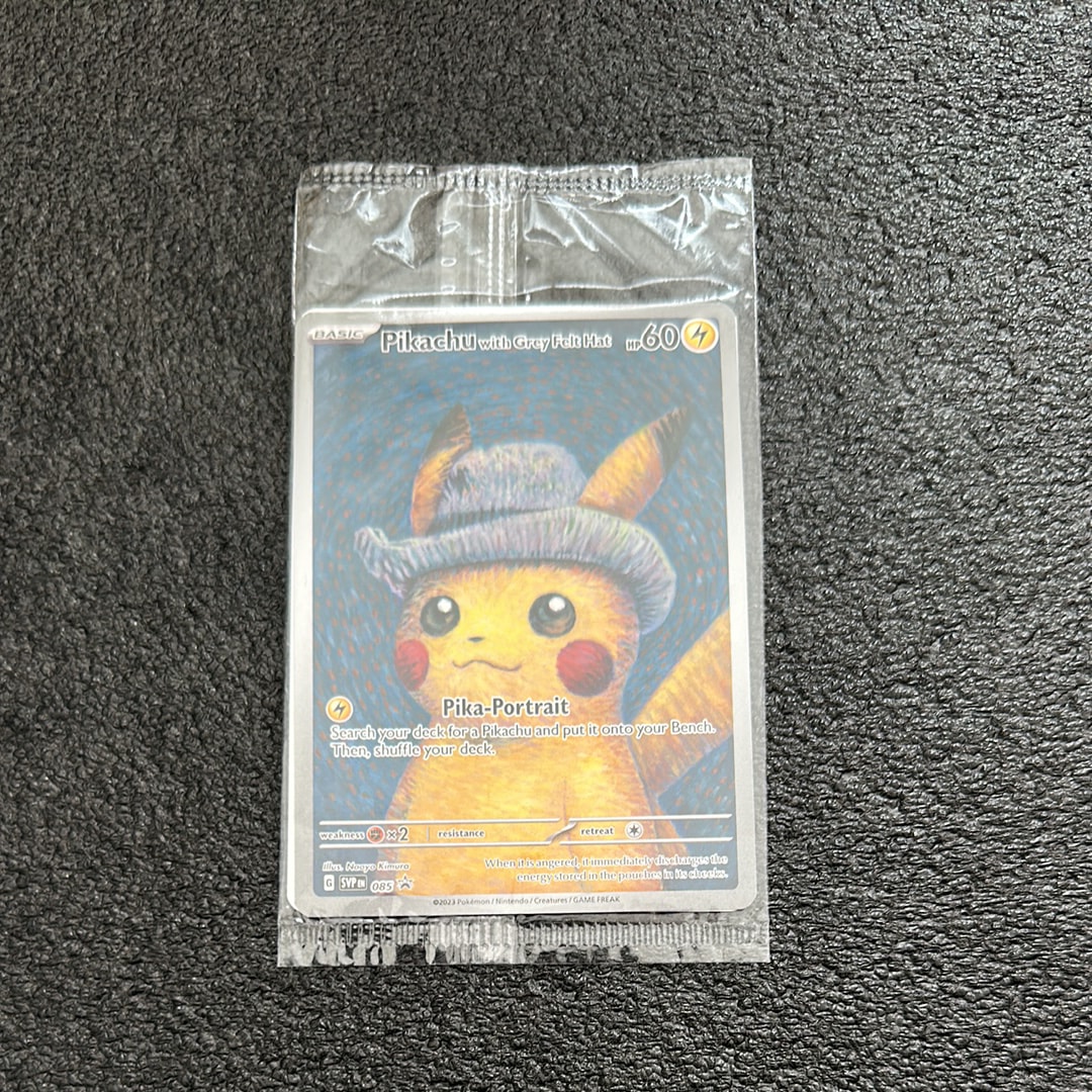 ピカチュウ : プロモ [SVP EN 085](「ゴッホ展」 プロモーションカード「SVP EN」) 【英語版】