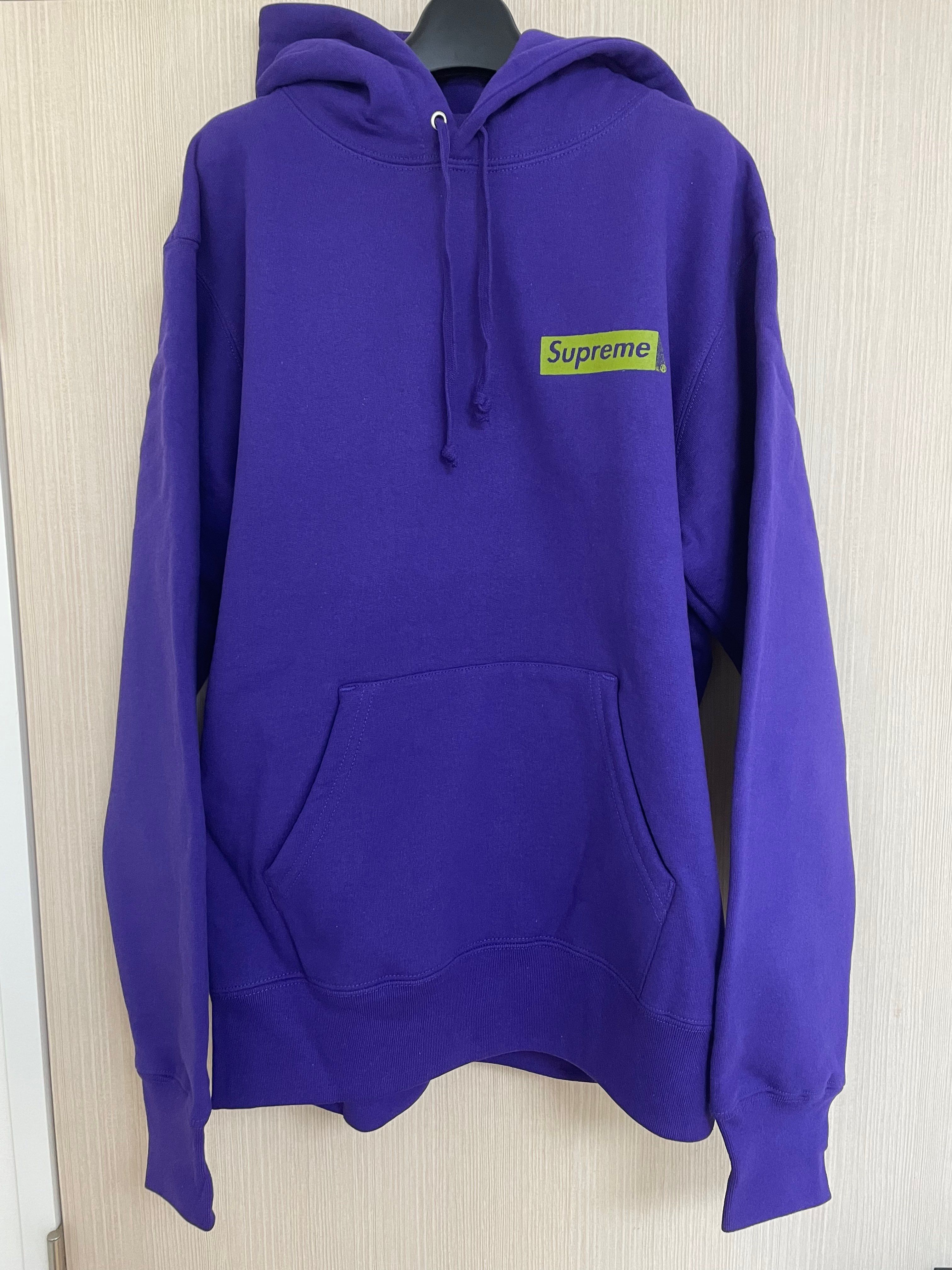 Supreme Box Logo Hooded Sweatshirt "Dark Brown" (21FW)
