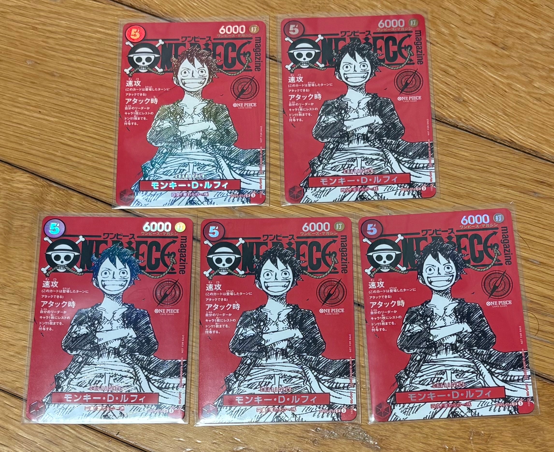 モンキー・D・ルフィ SR [ST21-014](プロモーションカード「ワンピースマガジン 特集 週刊少年ジャンプとワンピース 020」)