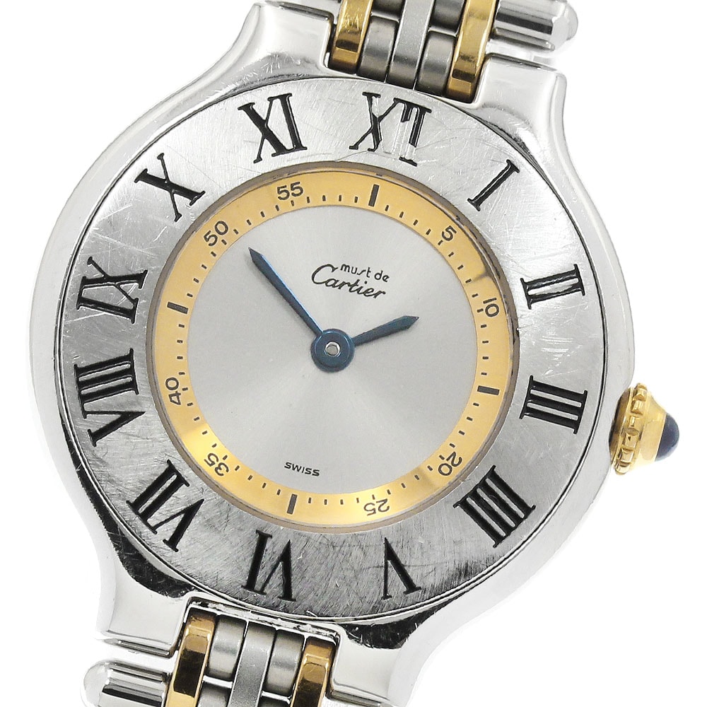カルティエ マスト21 ヴァンティアン W10075F4 レディース 【中古】