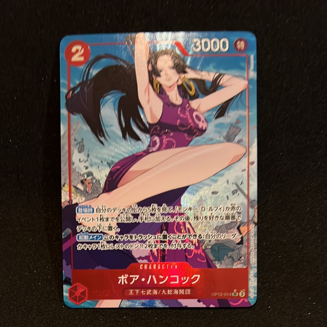 PSA10　エース　少年ジャンプ 応募者全員サービス R OP07-053 PSA10】ポートガス・D・エース R [OP07-053](プロモーションカード