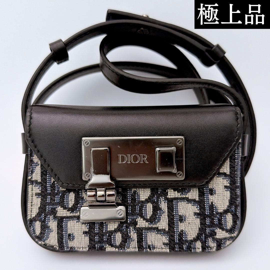 Dior Nano Pouch Dior Oblique Jacquard & Smooth Calfskin "Beige"