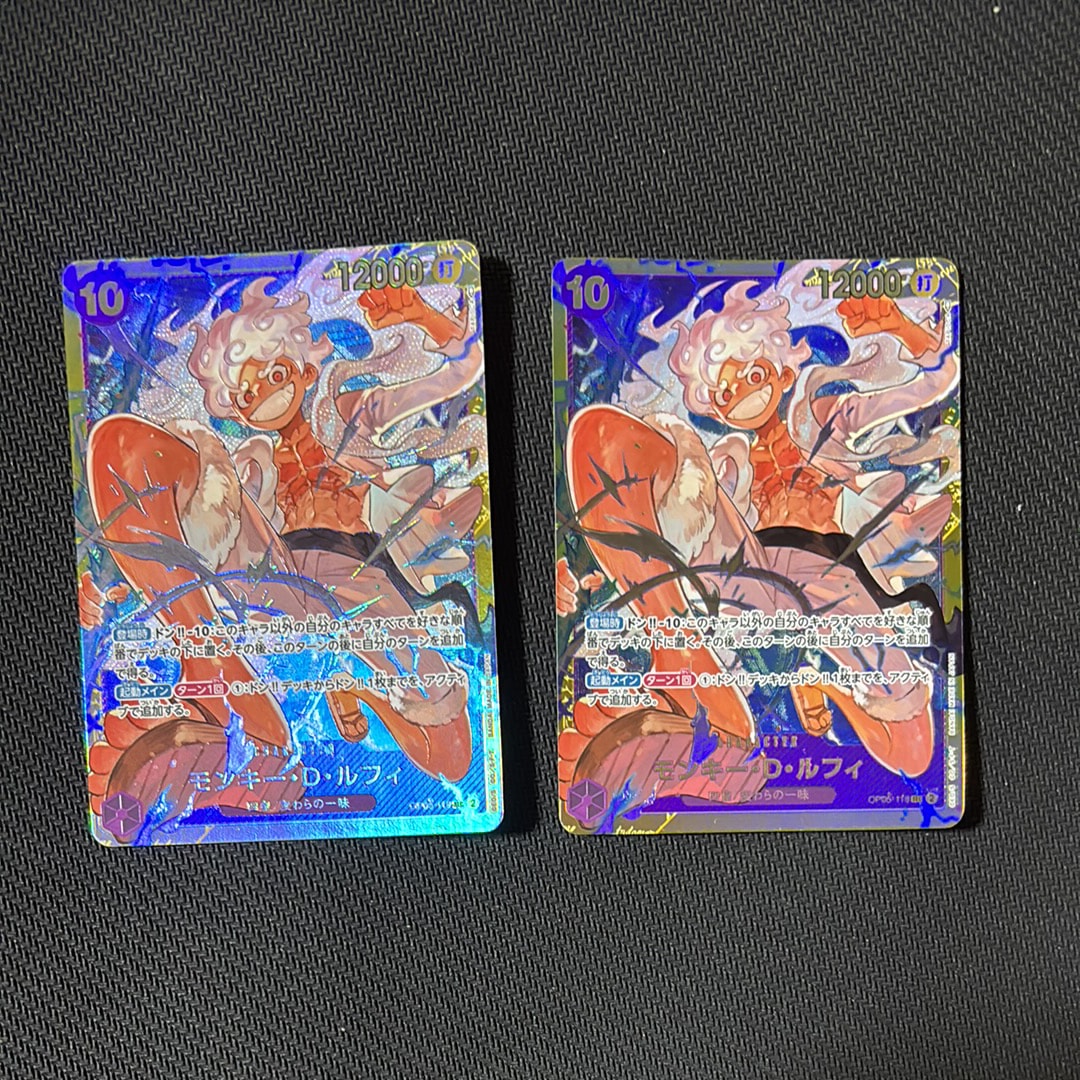 クザン SR-SPC [OP10-082](ブースターパック「師弟の絆」)の新品/中古