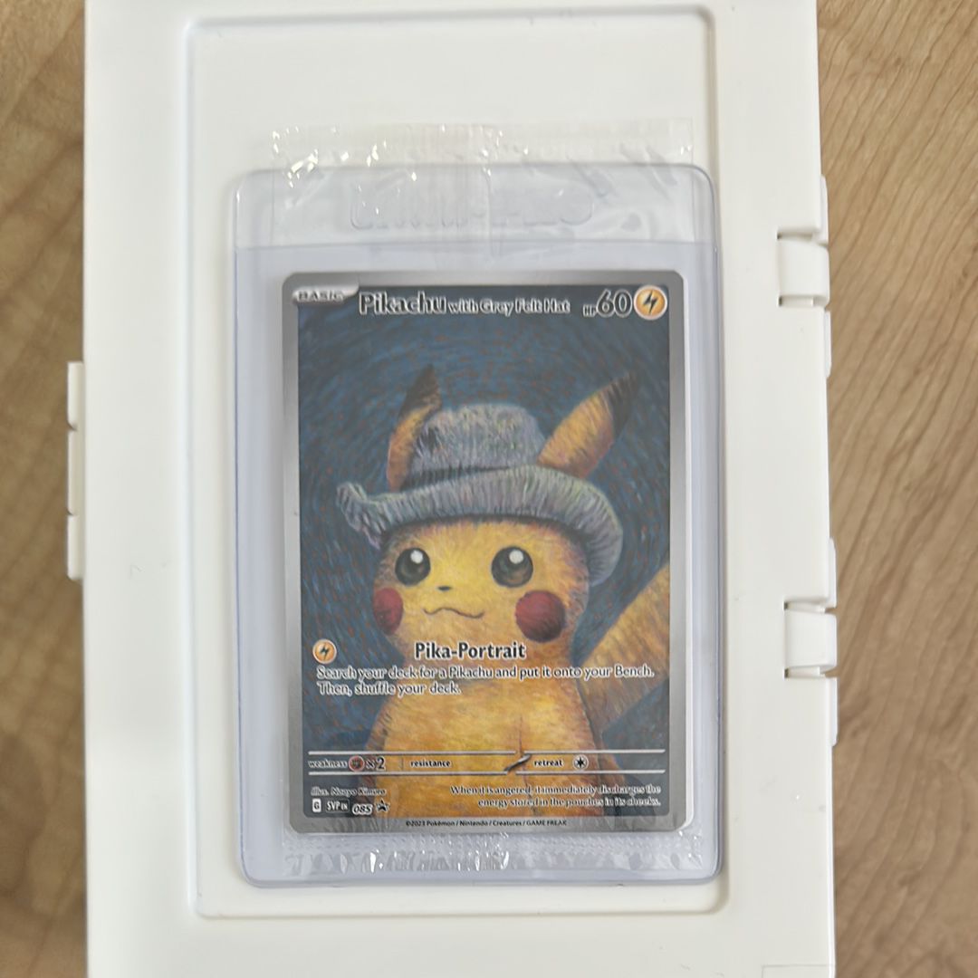 ピカチュウ : プロモ [SVP EN 085](「ゴッホ展」 プロモーションカード「SVP EN」) 【英語版】