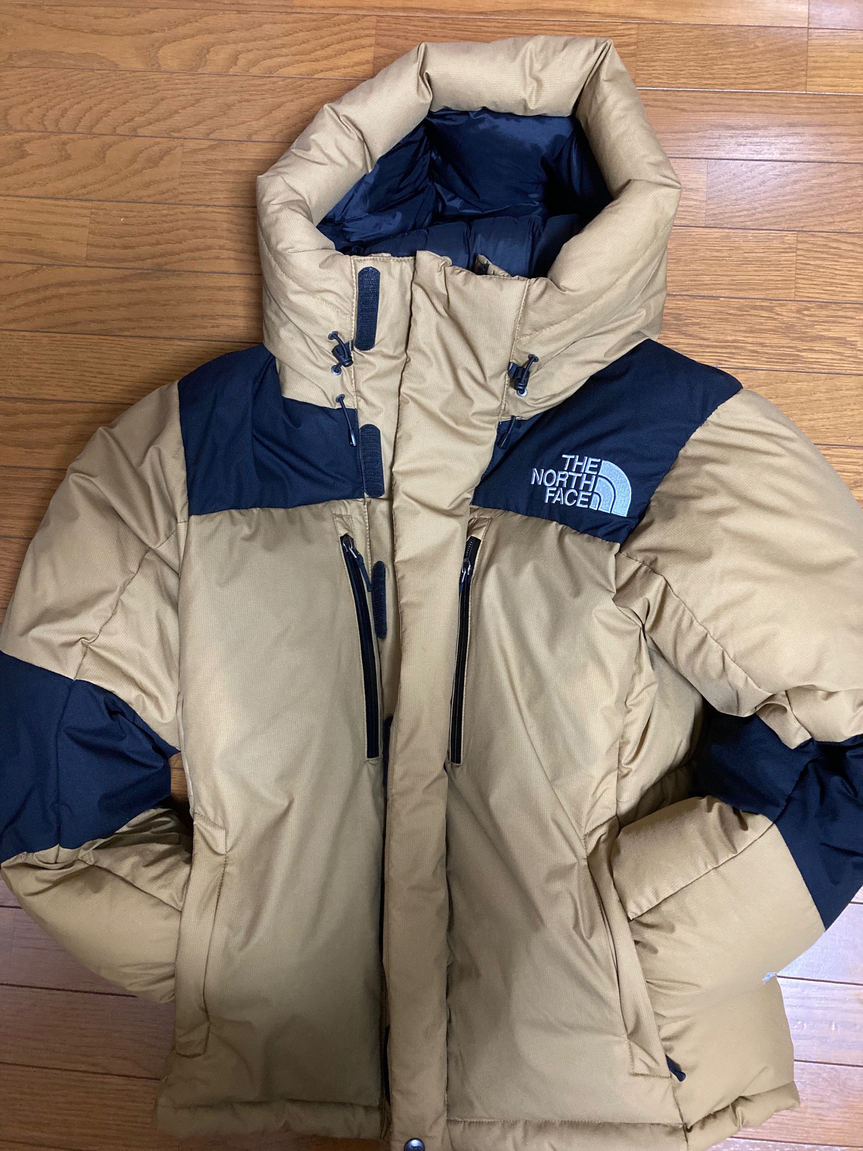 The North Face Baltro Light Jacket UB 2020/2021 "Utility Brown"