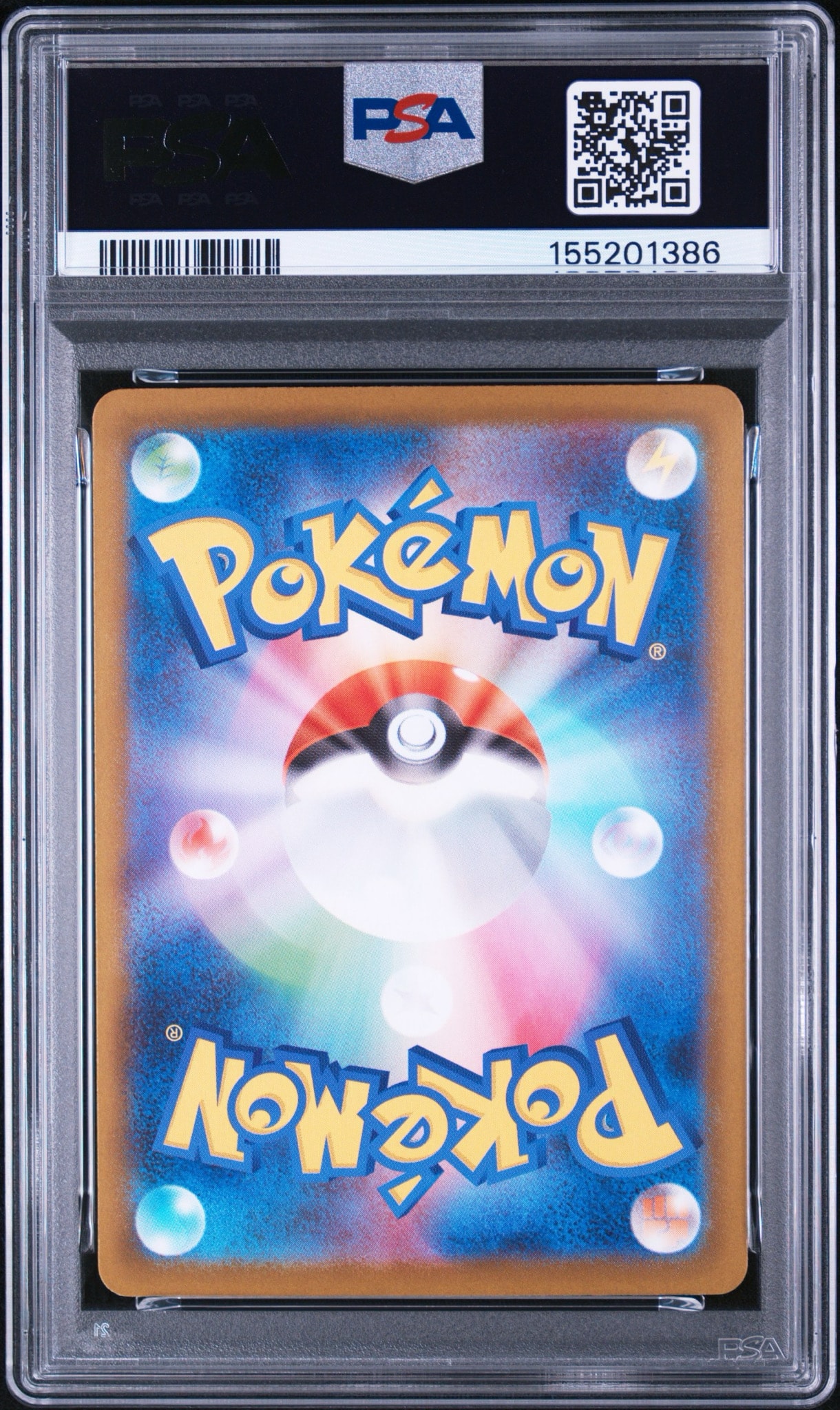 PSA10】イルカマンex SAR [SV8a 207/187](ハイクラスパック「テラス