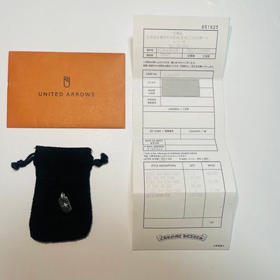 Chrome Hearts Tiny Star Dog Tag "Silver"