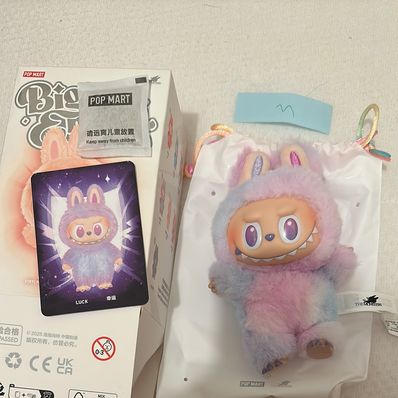POP MART THE MONSTERS (LABUBU) Big into Energy Series Plush Pendant LUCK