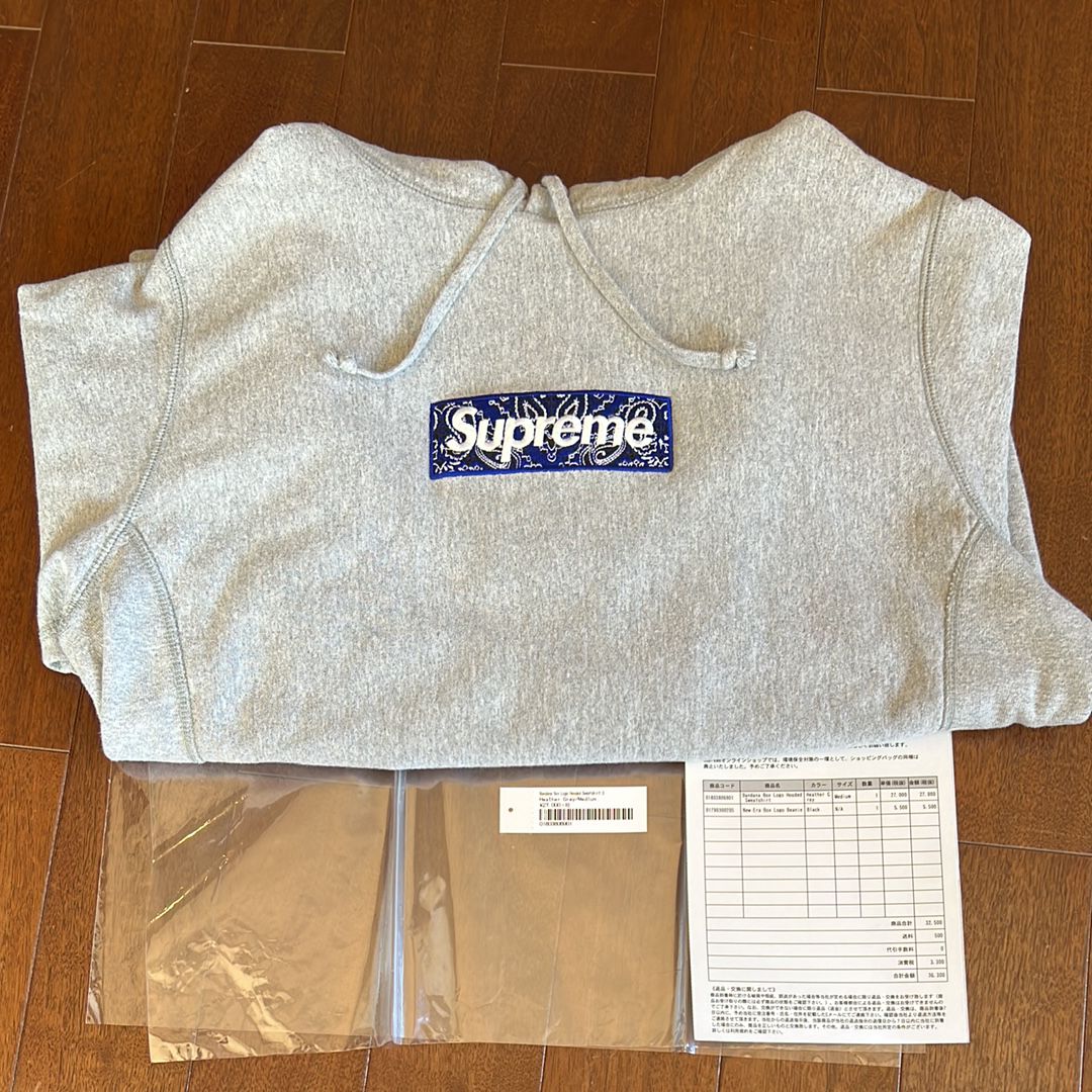 Supreme Bandana Box Logo Hooded Sweatshirt "Grey"
