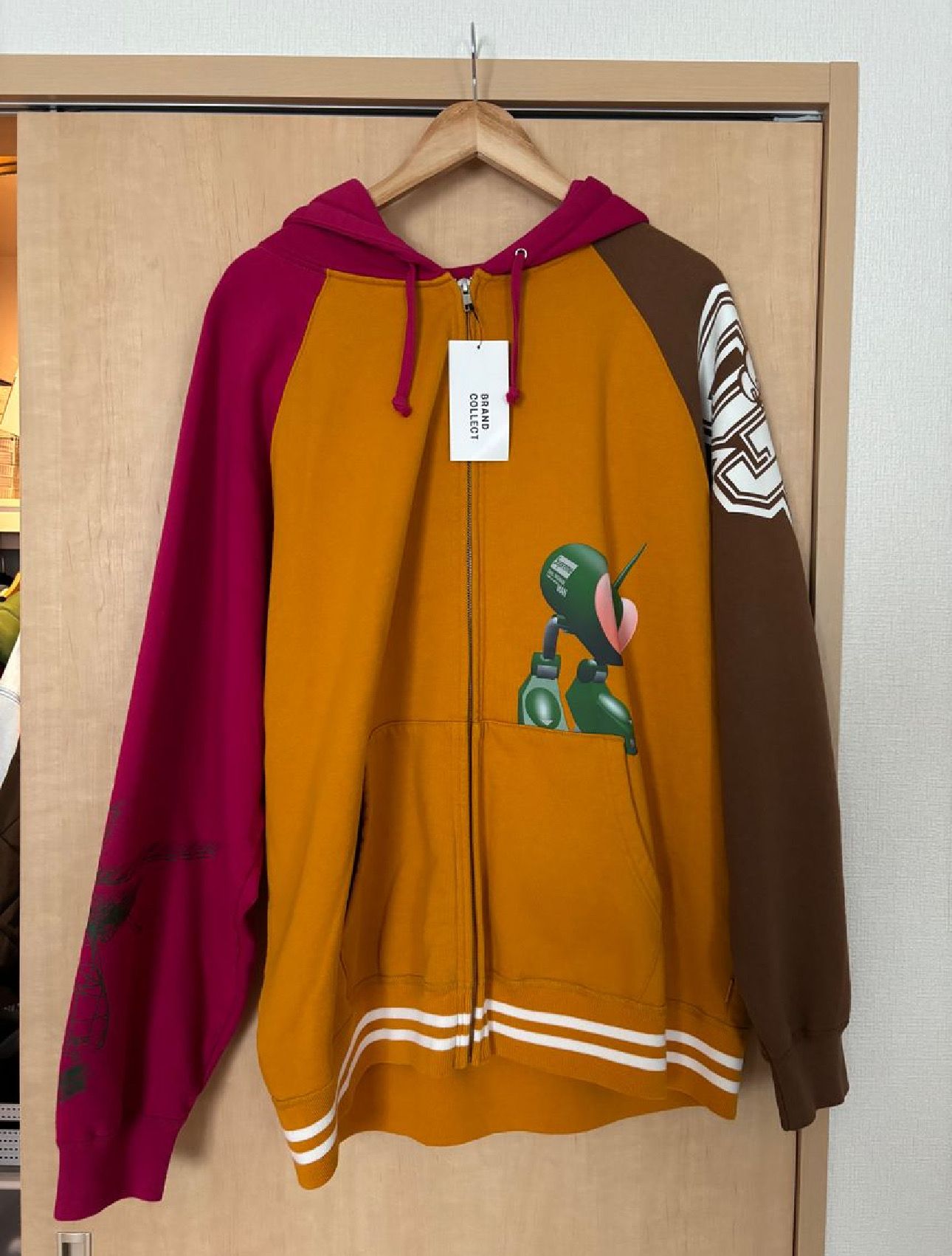 Supreme / JUNYA WATANABE COMME des GARCONS MAN Zip Up Hooded Sweatshirt "Gold"