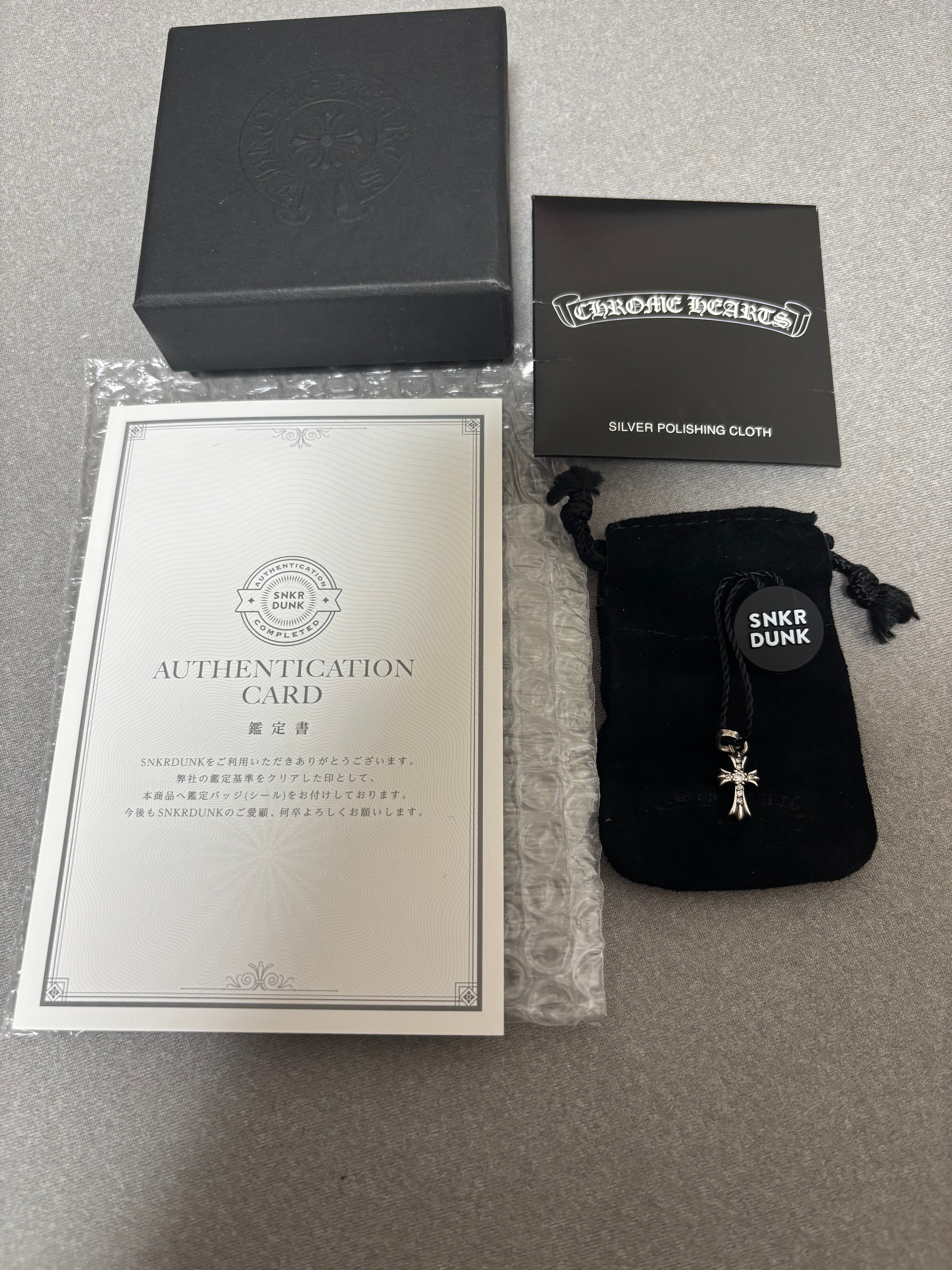 Chrome Hearts Cross Baby Fat Charm Pave Diamond "Silver"