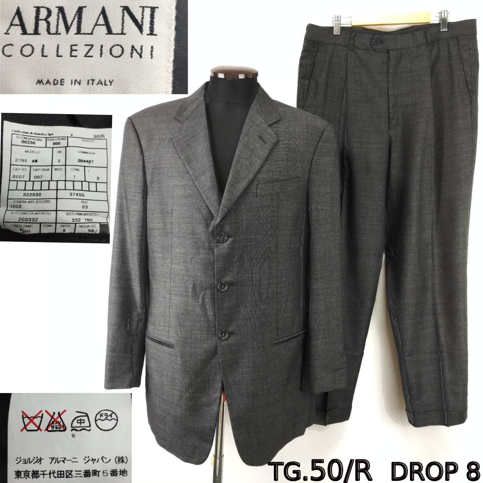 ARMANI COLLEZIONI/アルマーニコレッツォーニ★背抜きスーツ/上下セットアップ【50/メンズM/グレー/春夏】ジョルジオアルマーニジャパン正規代理店タグ/スラックス/Jacket/Pants◆BJ164-a