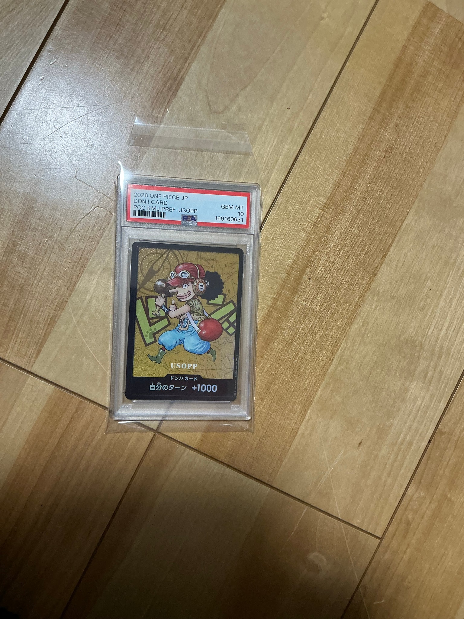 PSA10】ドン!!カード : ウソップ (プレミアムカードコレクション「熊本