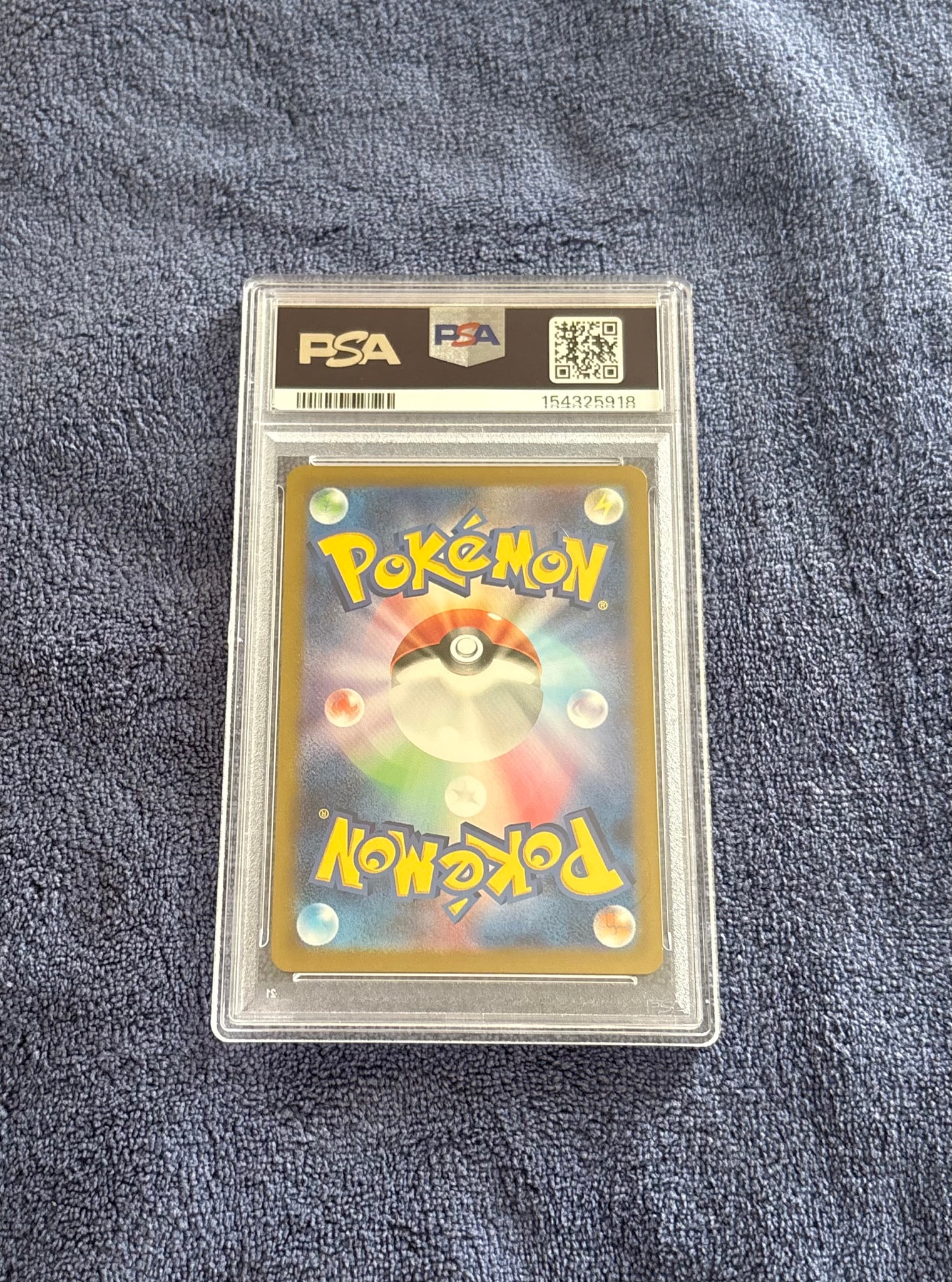 PSA10】スリーパー [CLK 012/032](ポケモンカードゲーム Classic) 1枚