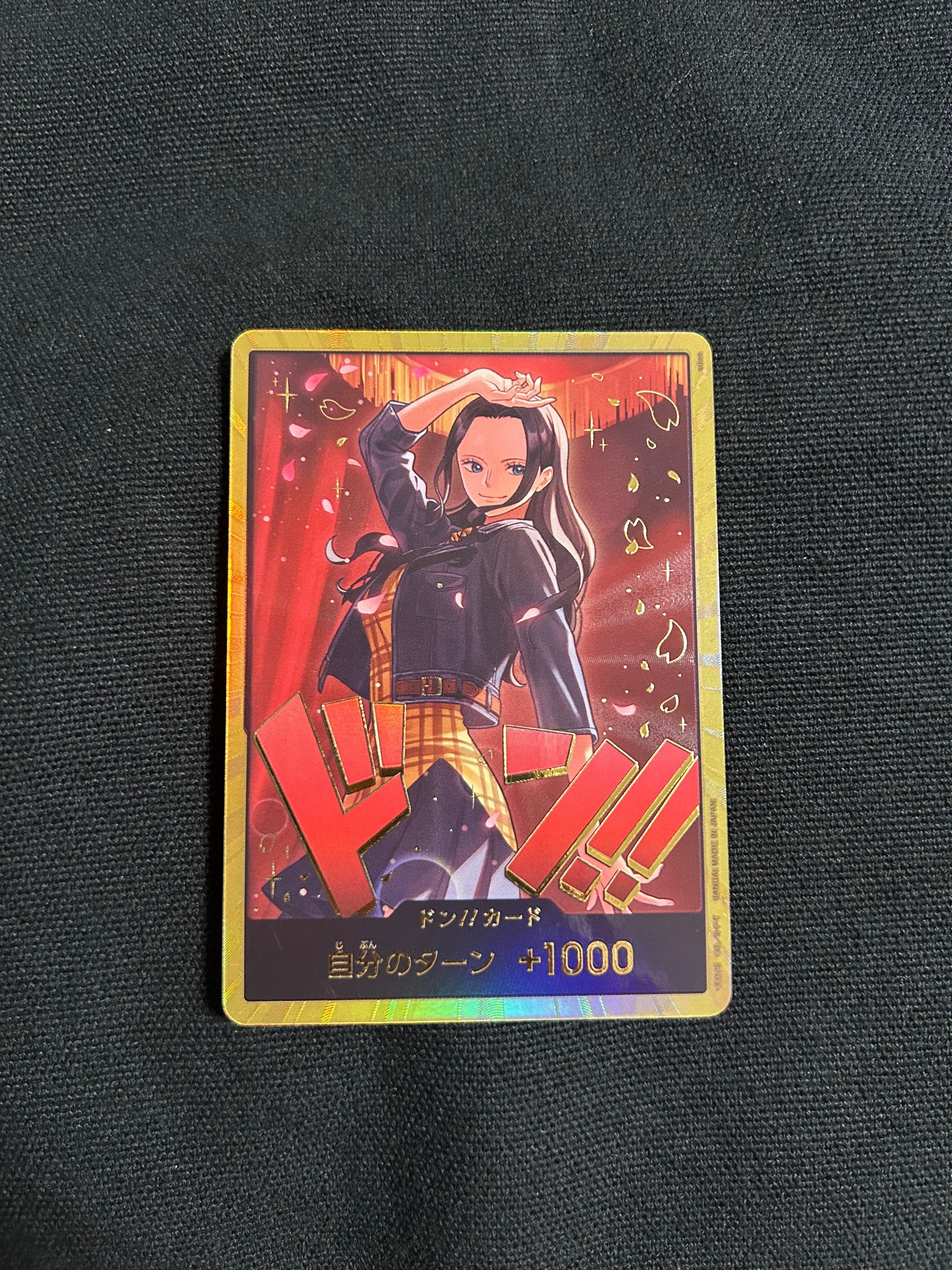 PSA10】ドン!!カード : ニコ・ロビン スーパーパラレル (エクストラ