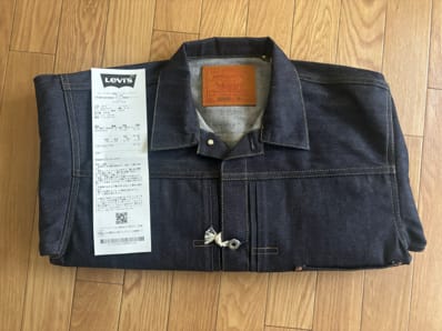 LEVI'S Vintage Clothing S506XX 1944 Jacket "Indigo"