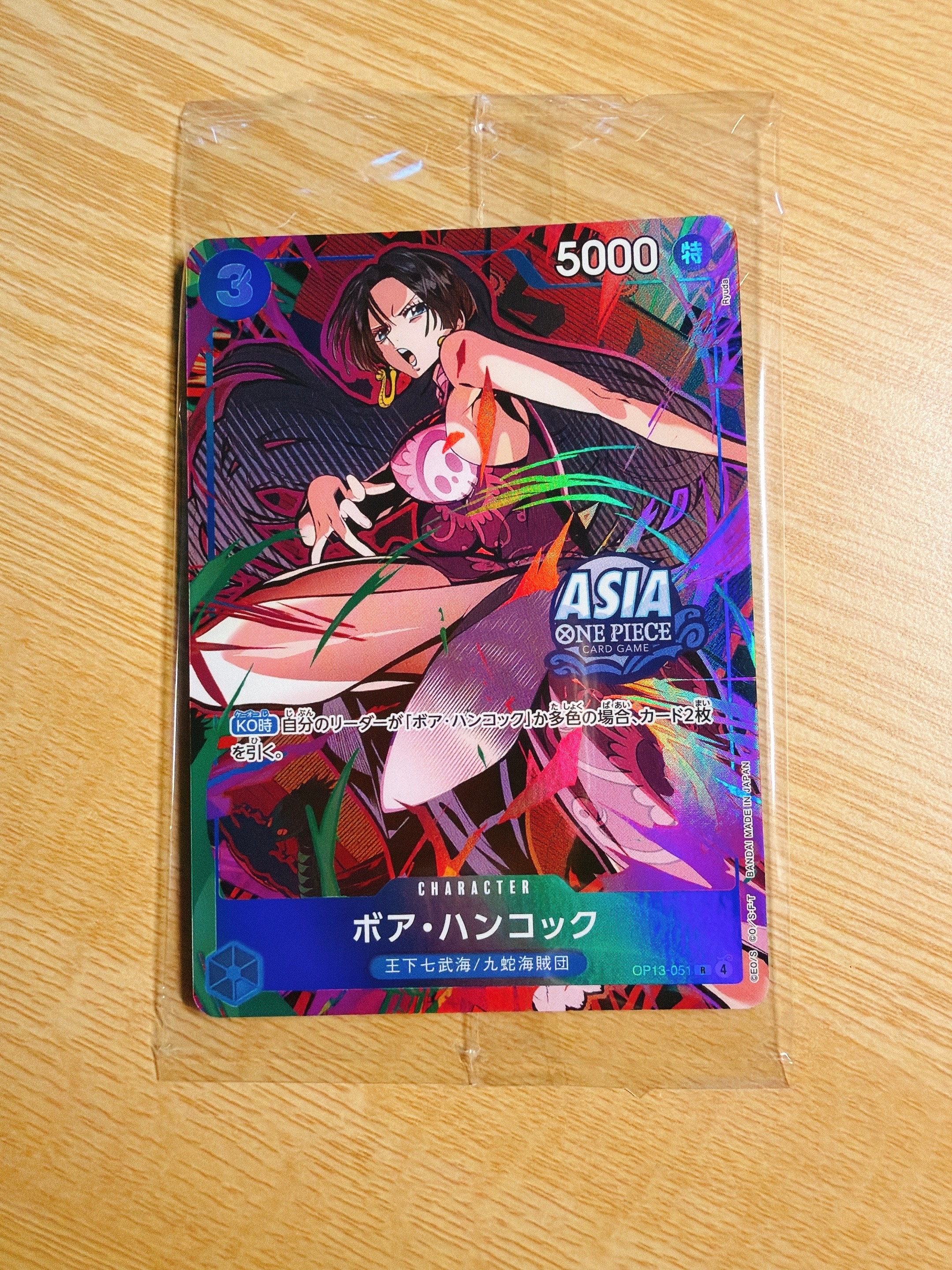 ワンピースカード アジア版 ボア・ハンコック R ミニティン缶 即日発送 ワンピースカード アジア版 ボア・ハンコック R ミニティン缶 即日発送